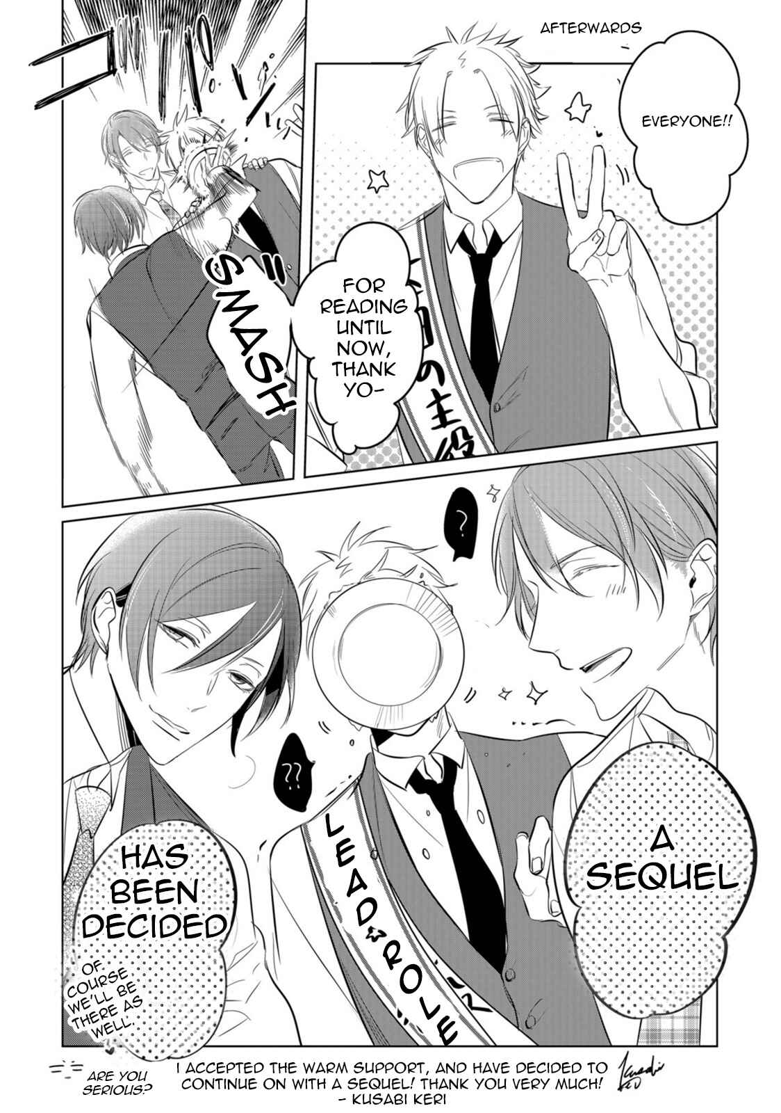 Page 30 Chapter 7 Kurui Naku no wa Boku no Ban