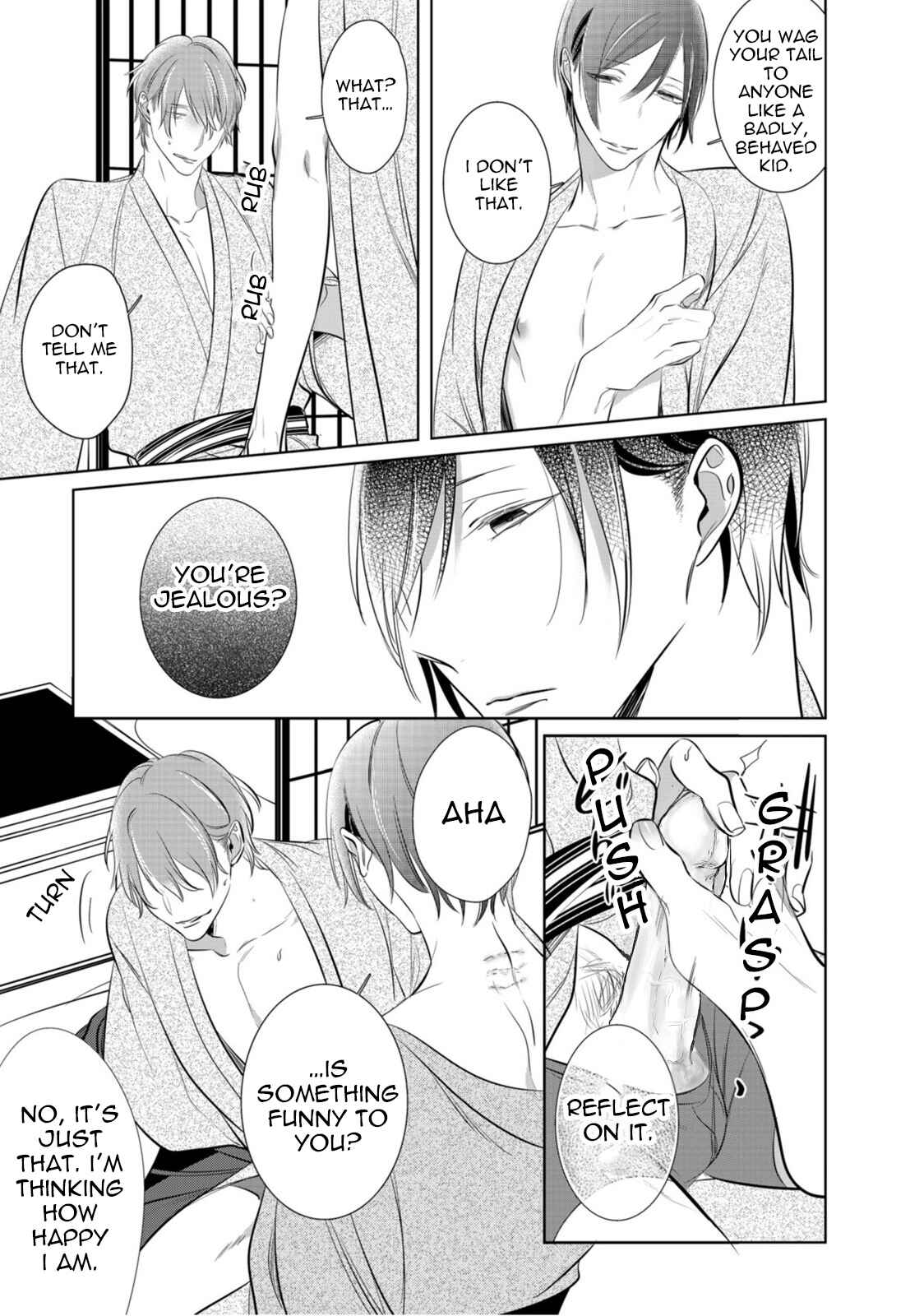 Page 8 Chapter 7 Kurui Naku no wa Boku no Ban