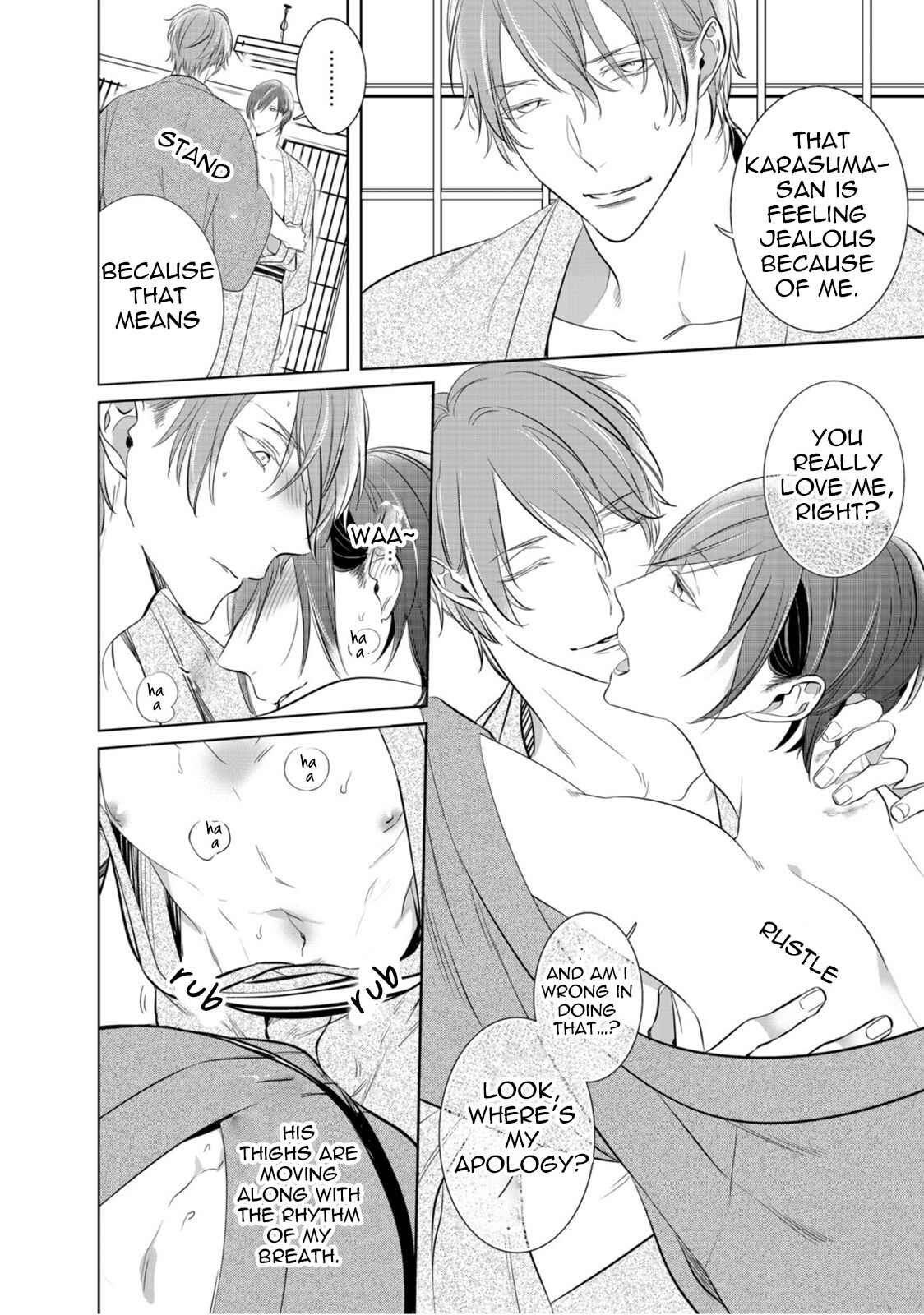 Page 9 Chapter 7 Kurui Naku no wa Boku no Ban