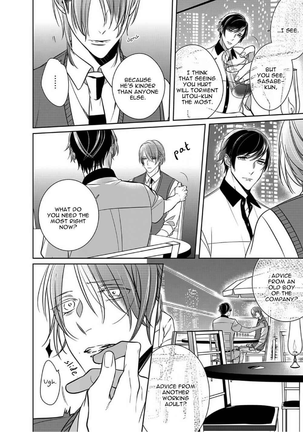 Page 13 Chapter 8 Kurui Naku no wa Boku no Ban