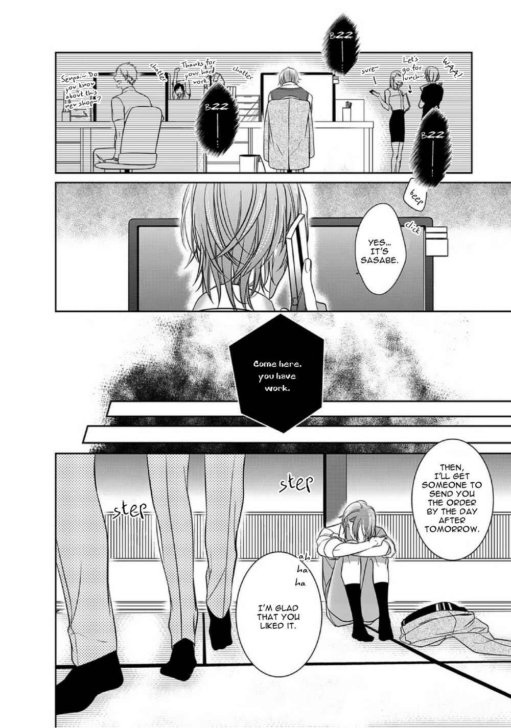 Page 15 Chapter 8 Kurui Naku no wa Boku no Ban