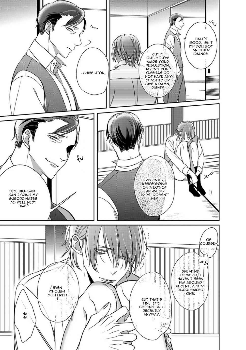 Page 16 Chapter 8 Kurui Naku no wa Boku no Ban