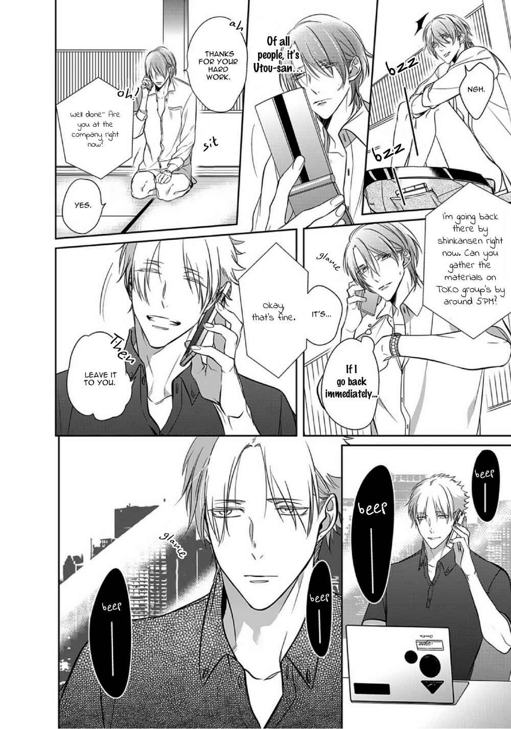 Page 17 Chapter 8 Kurui Naku no wa Boku no Ban