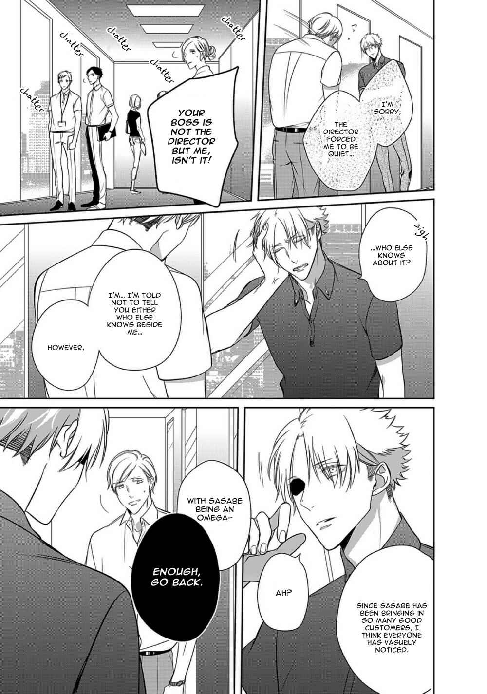 Page 20 Chapter 8 Kurui Naku no wa Boku no Ban