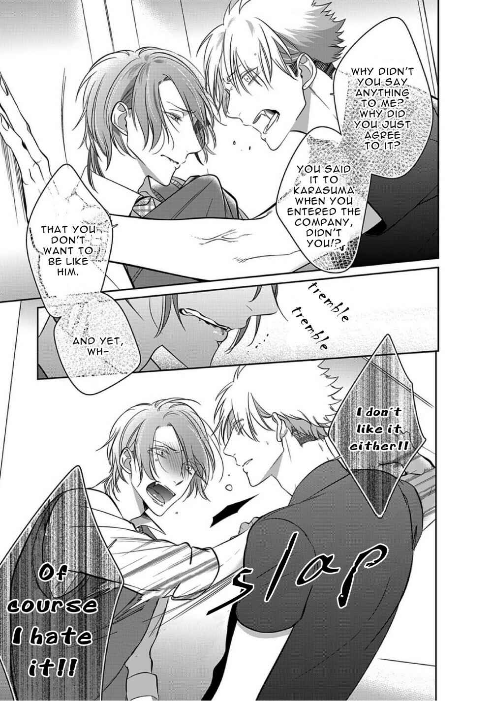 Page 26 Chapter 8 Kurui Naku no wa Boku no Ban