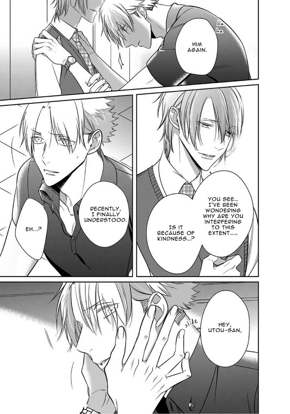 Page 28 Chapter 8 Kurui Naku no wa Boku no Ban