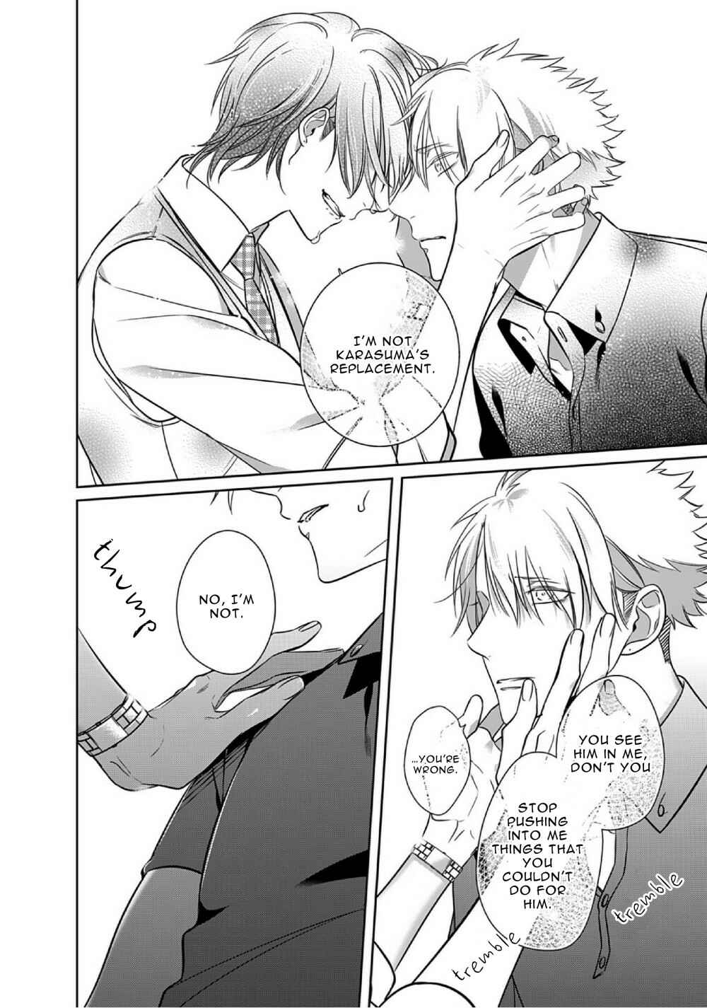 Page 29 Chapter 8 Kurui Naku no wa Boku no Ban