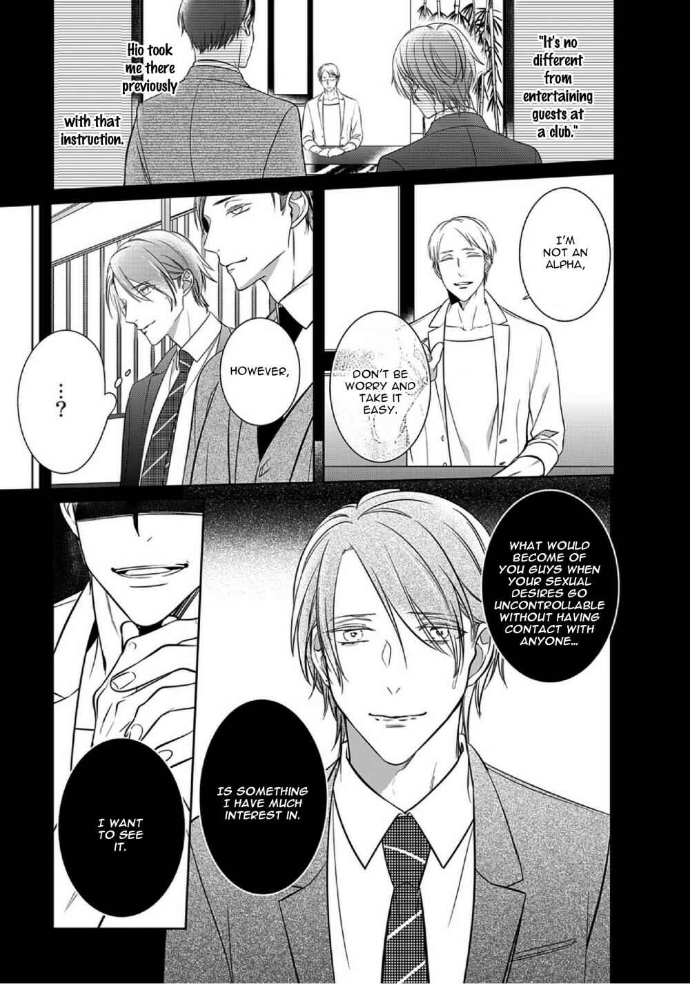 Page 4 Chapter 8 Kurui Naku no wa Boku no Ban