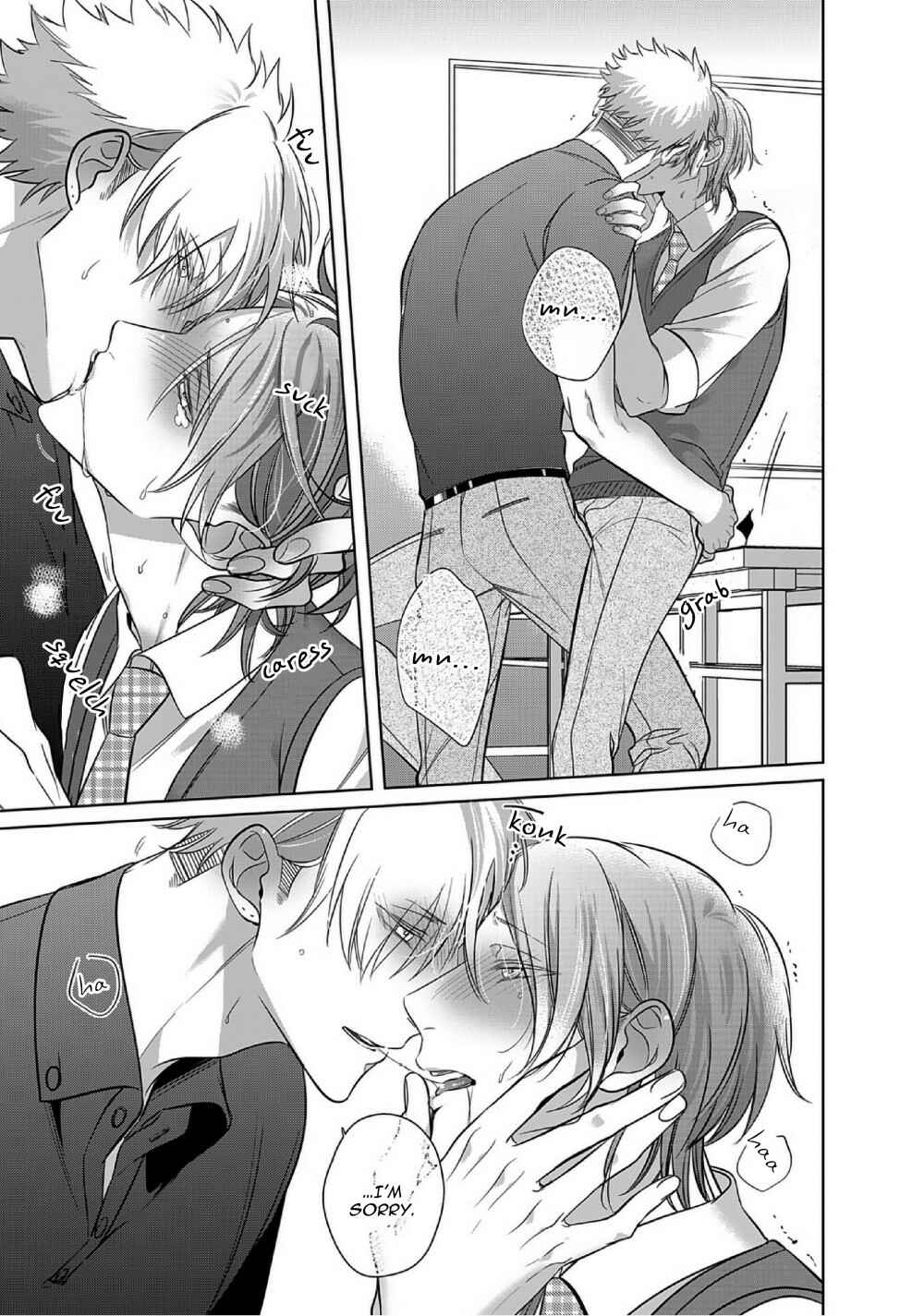 Page 40 Chapter 8 Kurui Naku no wa Boku no Ban