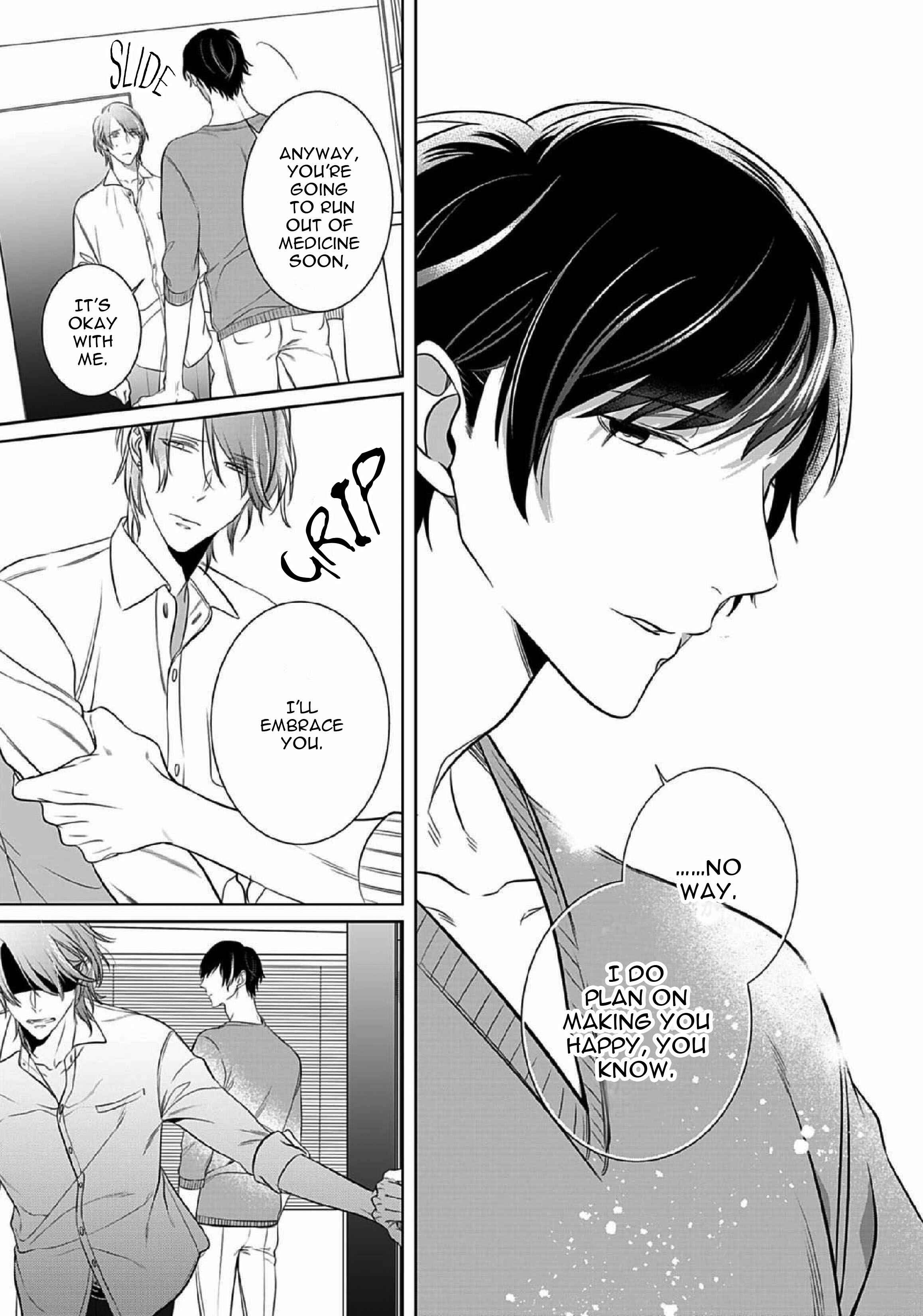 Page 17 Chapter 12 Kurui Naku no wa Boku no Ban