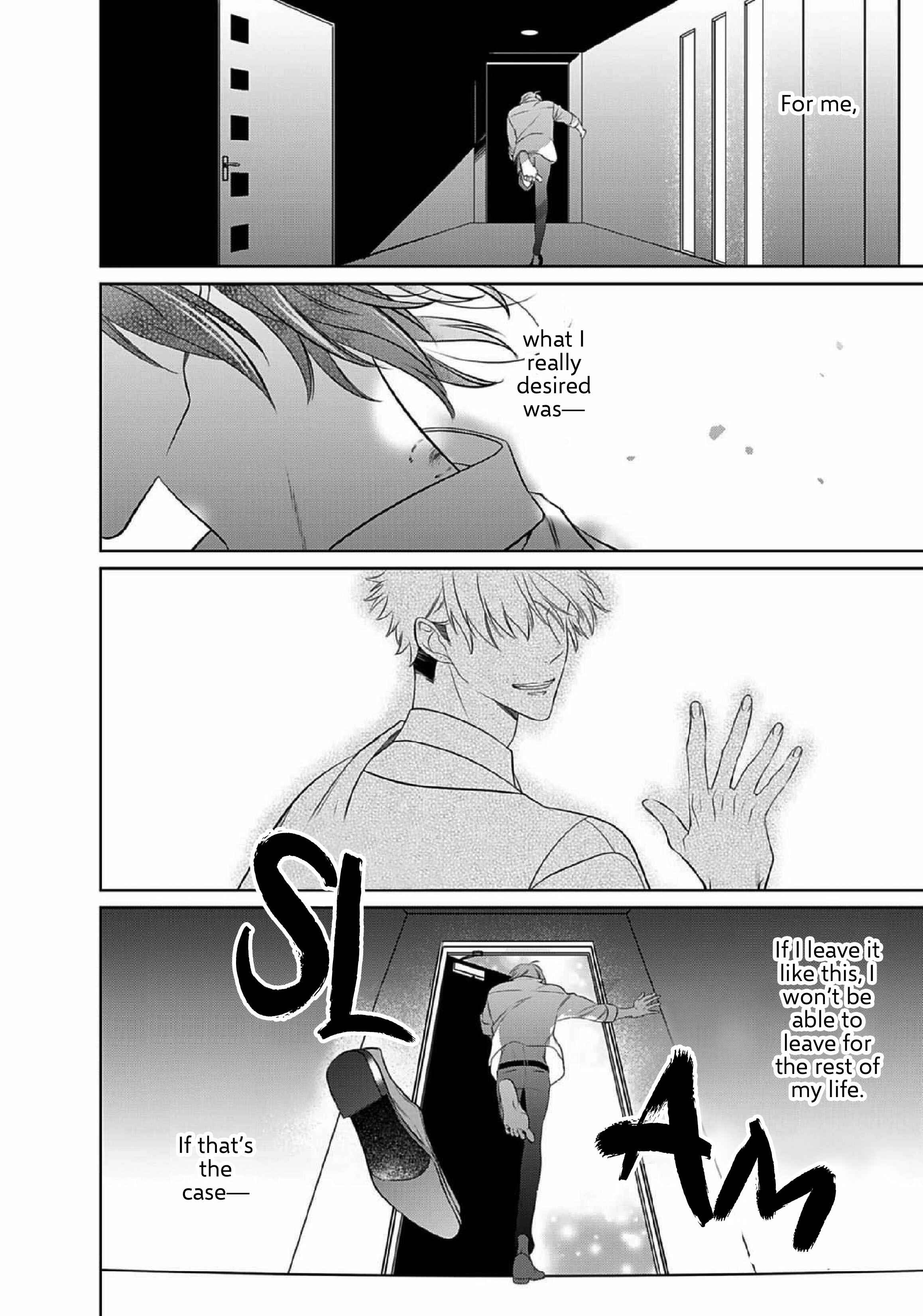 Page 18 Chapter 12 Kurui Naku no wa Boku no Ban