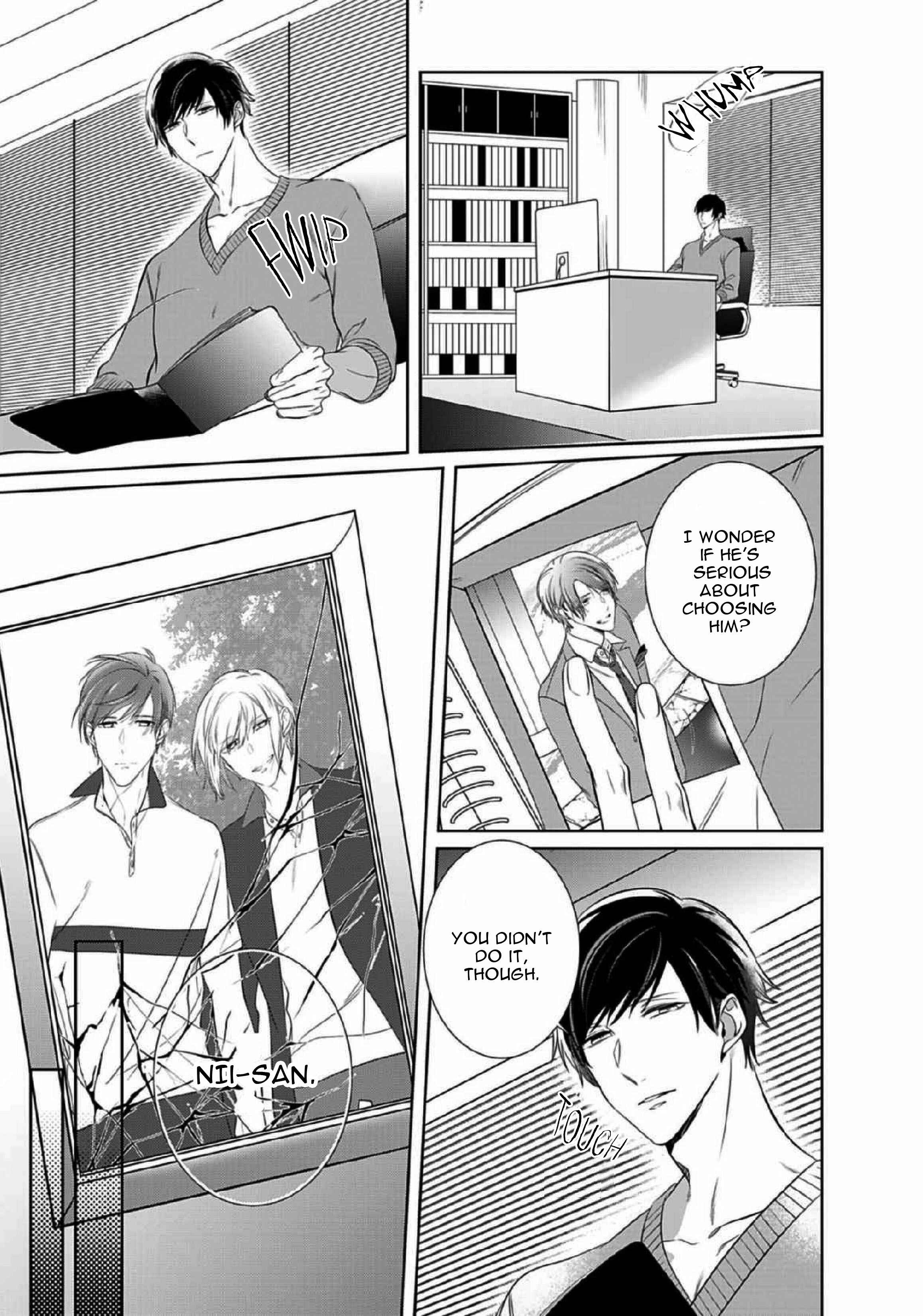 Page 19 Chapter 12 Kurui Naku no wa Boku no Ban