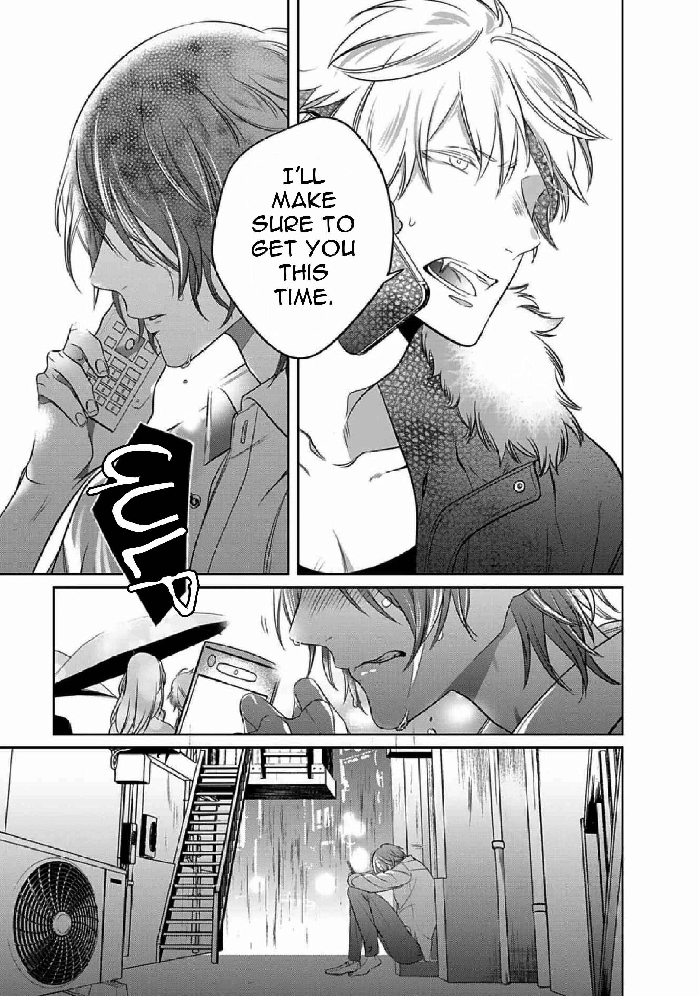 Page 23 Chapter 12 Kurui Naku no wa Boku no Ban