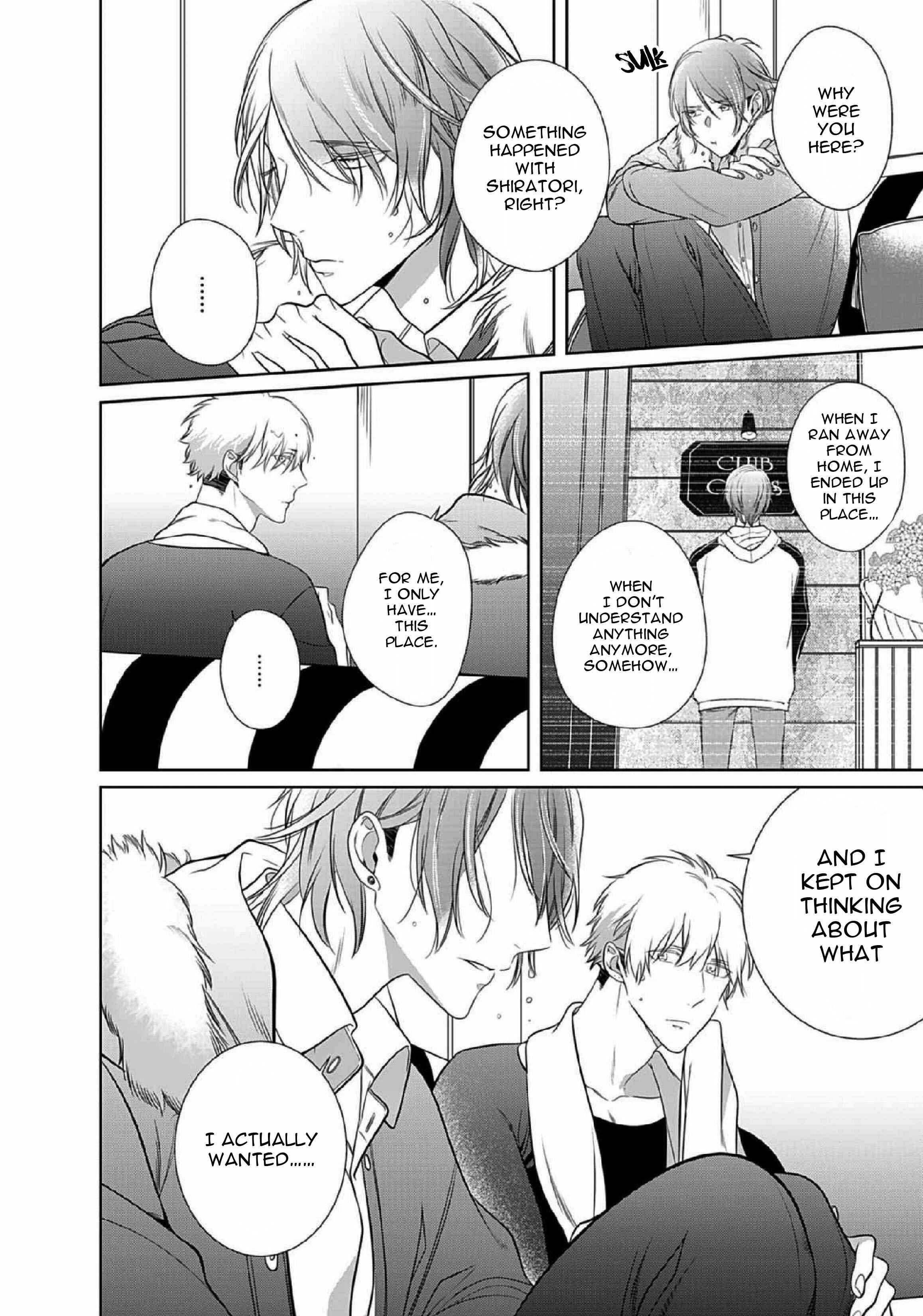 Page 30 Chapter 12 Kurui Naku no wa Boku no Ban