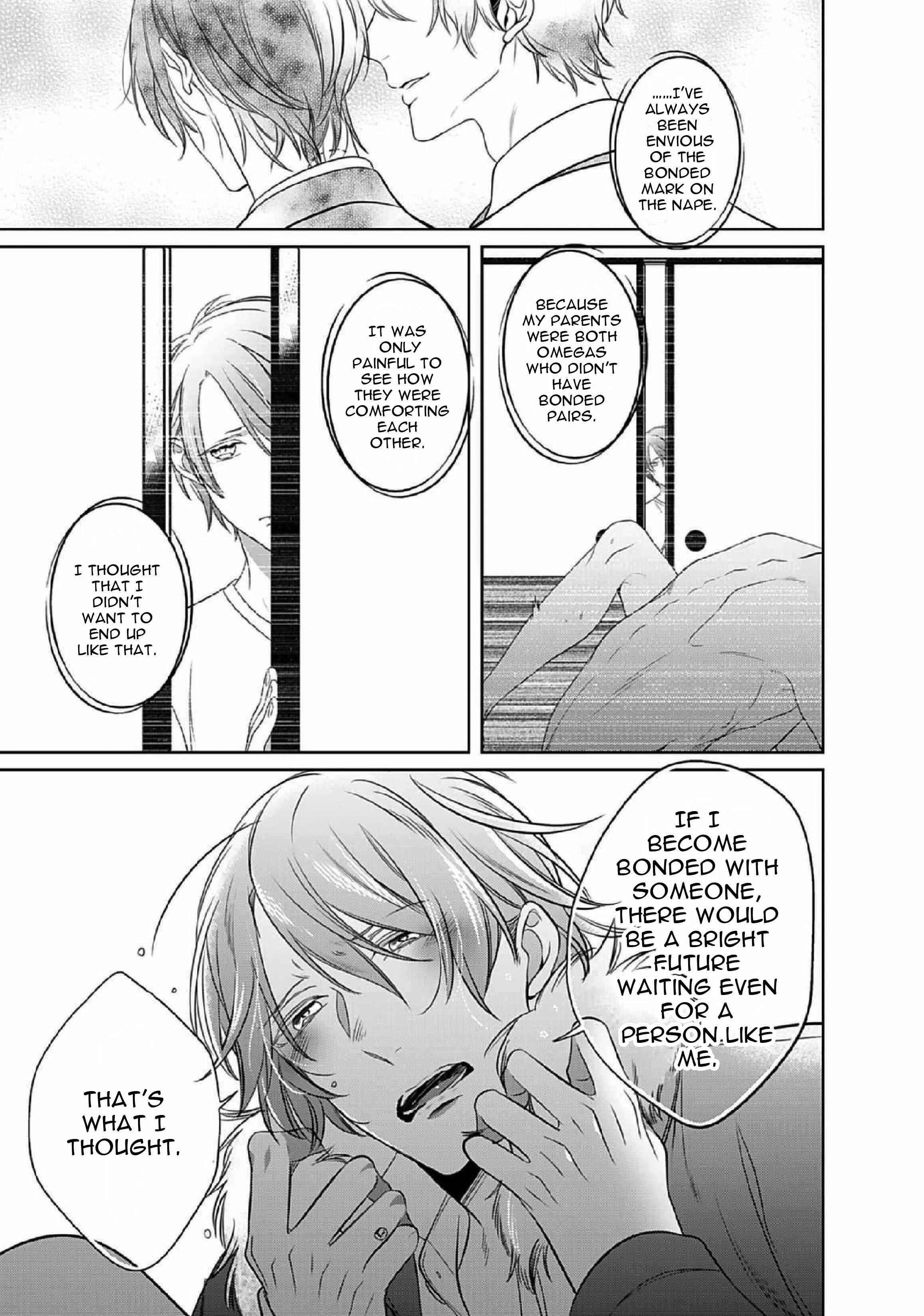 Page 31 Chapter 12 Kurui Naku no wa Boku no Ban