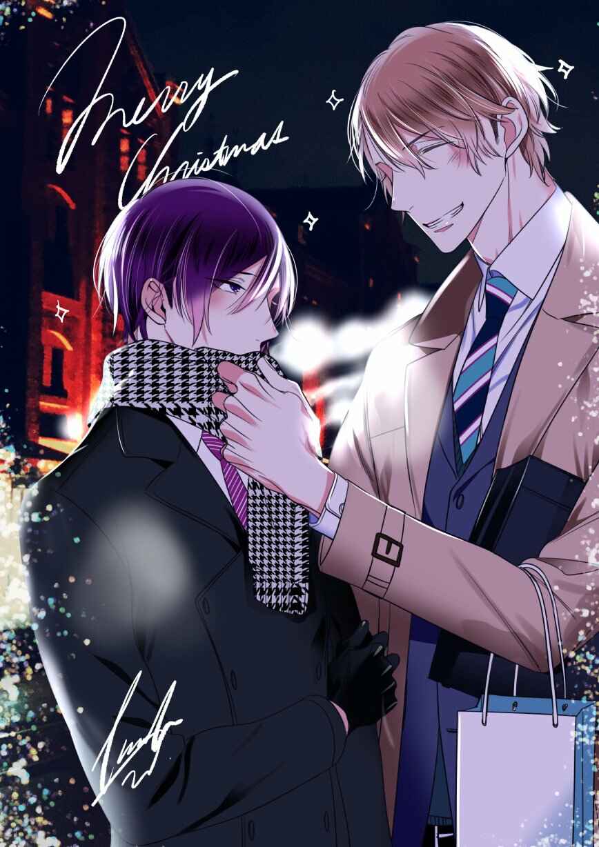 Page 46 Chapter 12 Kurui Naku no wa Boku no Ban