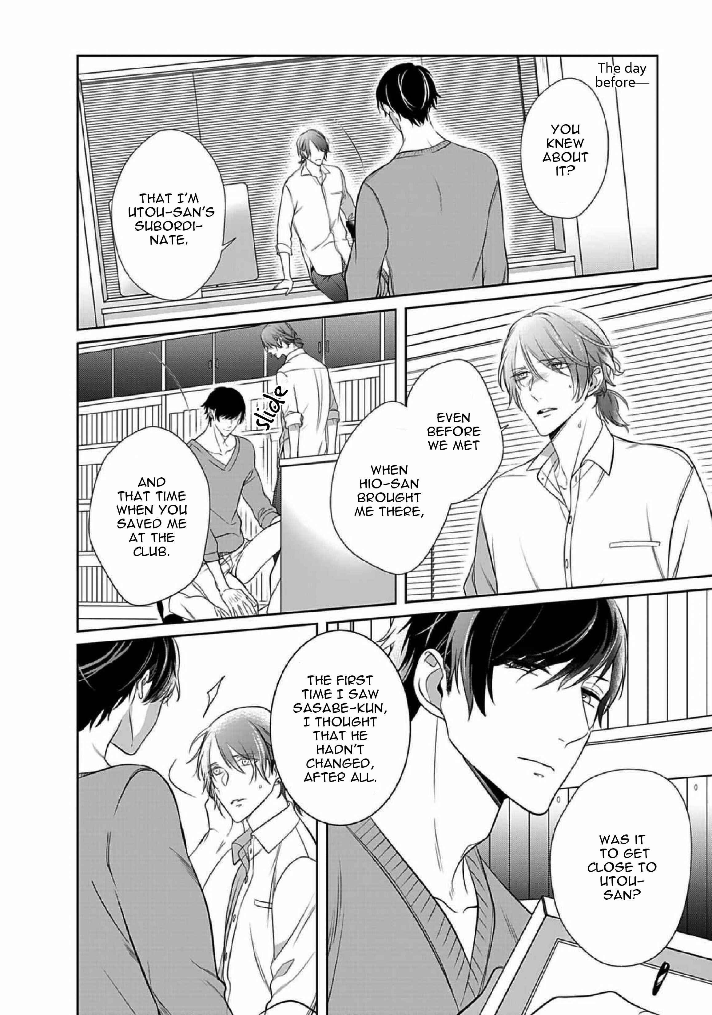 Page 8 Chapter 12 Kurui Naku no wa Boku no Ban