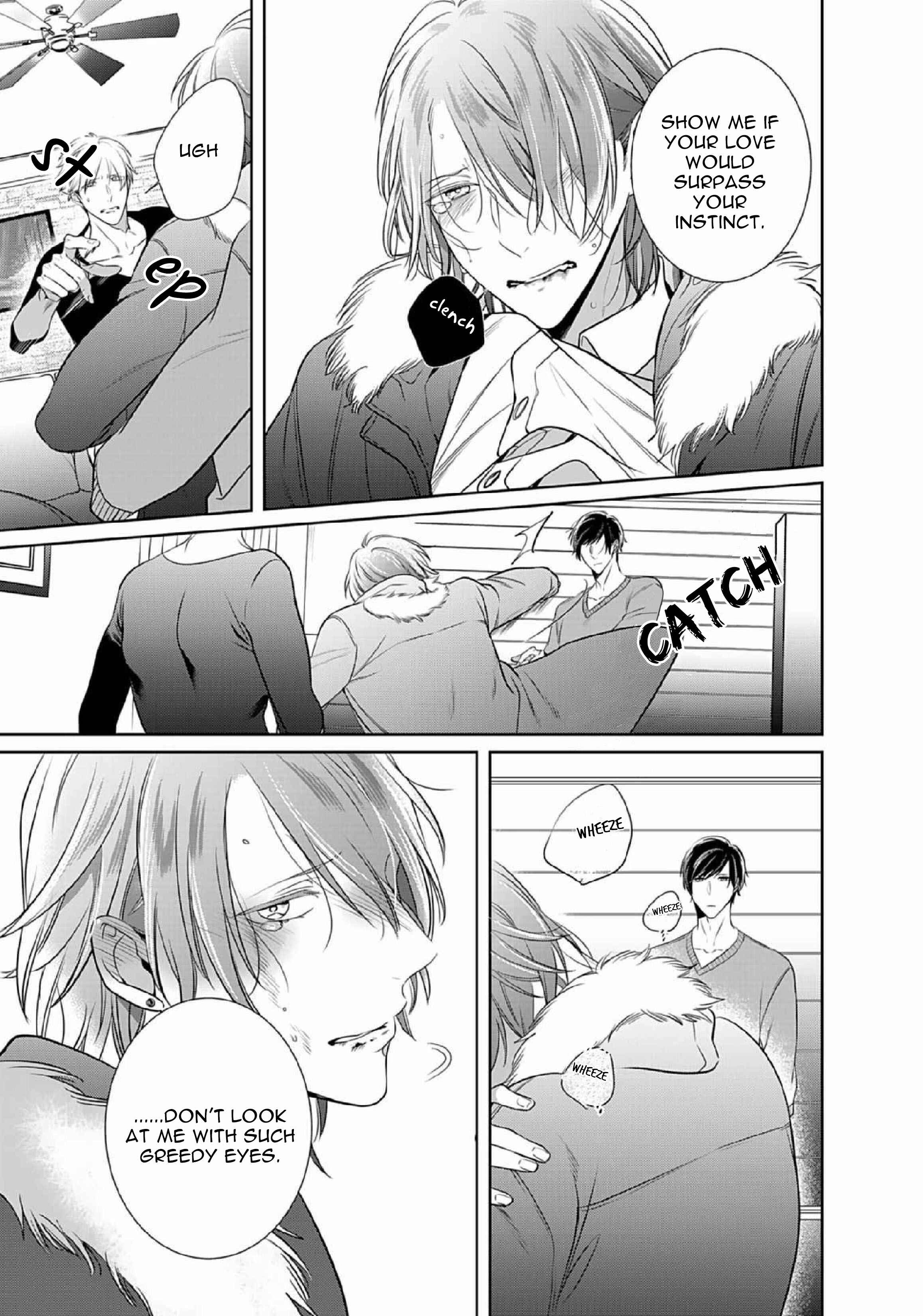 Page 15 Chapter 13 Kurui Naku no wa Boku no Ban