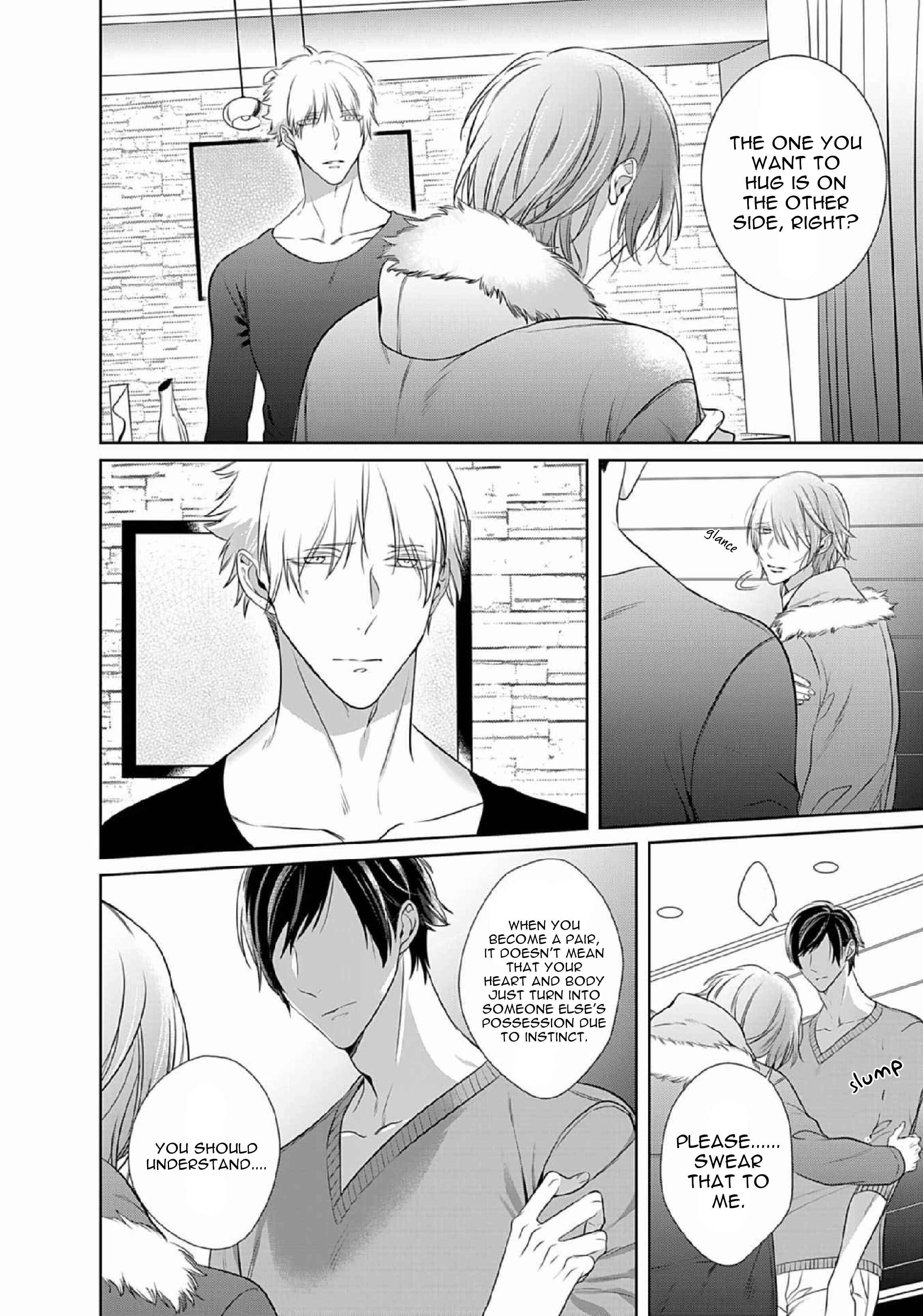 Page 16 Chapter 13 Kurui Naku no wa Boku no Ban