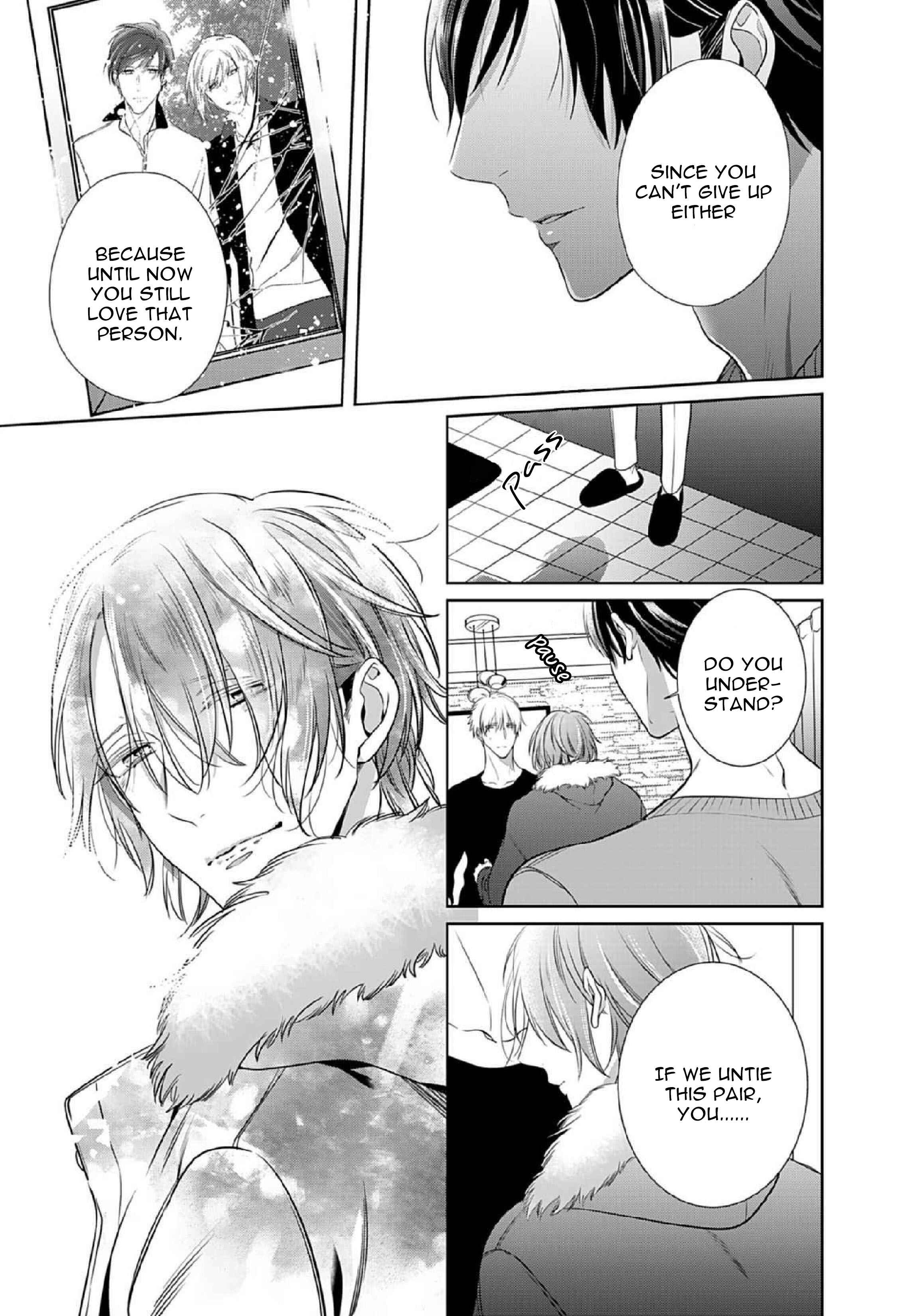 Page 17 Chapter 13 Kurui Naku no wa Boku no Ban