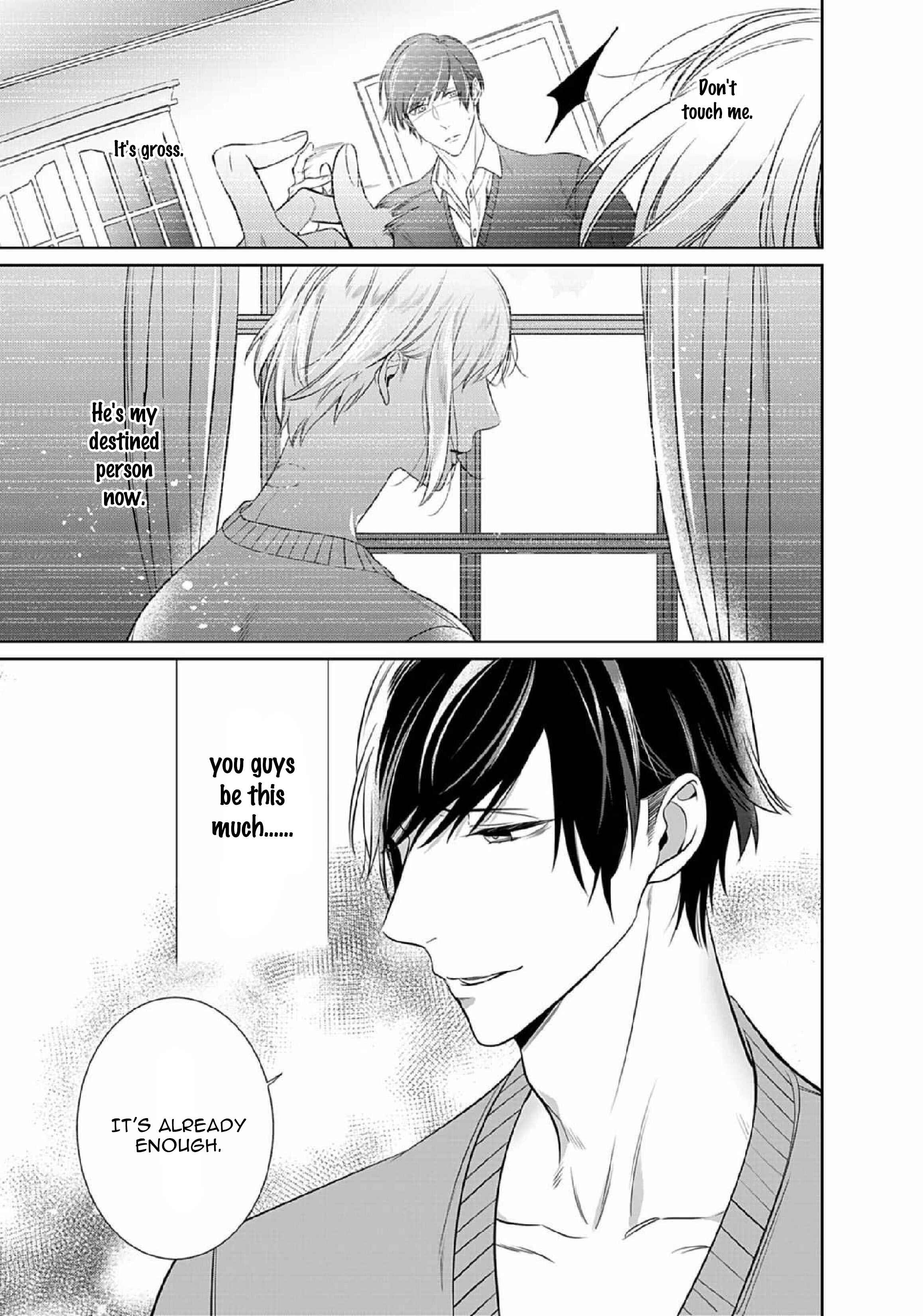Page 27 Chapter 13 Kurui Naku no wa Boku no Ban