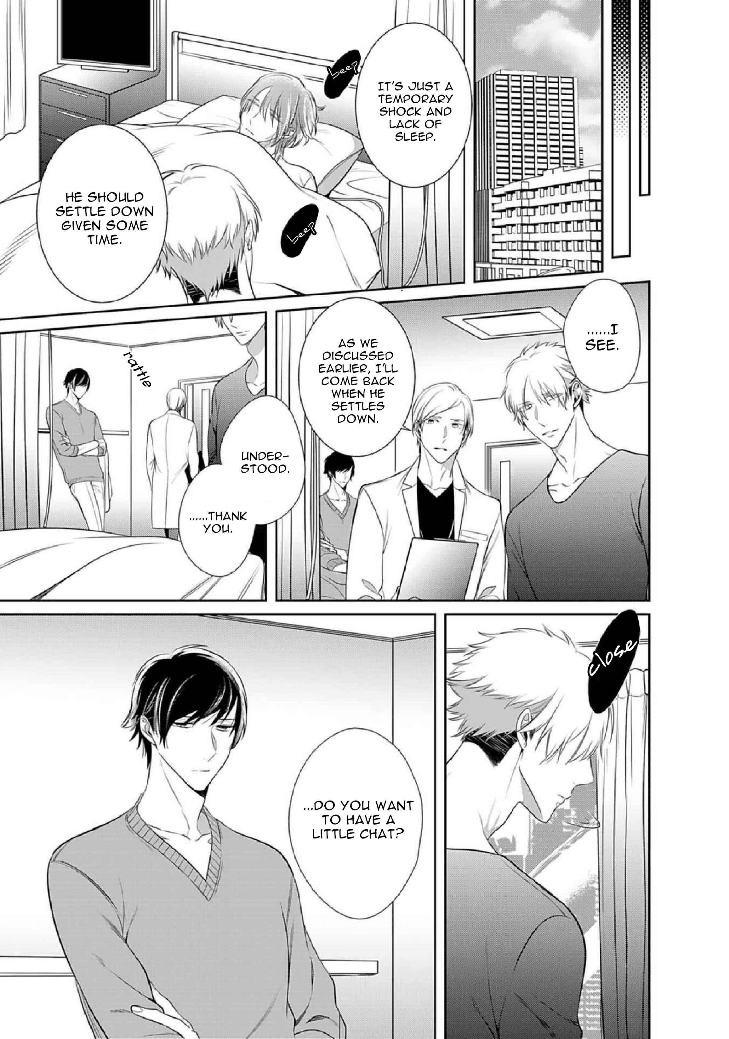 Page 29 Chapter 13 Kurui Naku no wa Boku no Ban