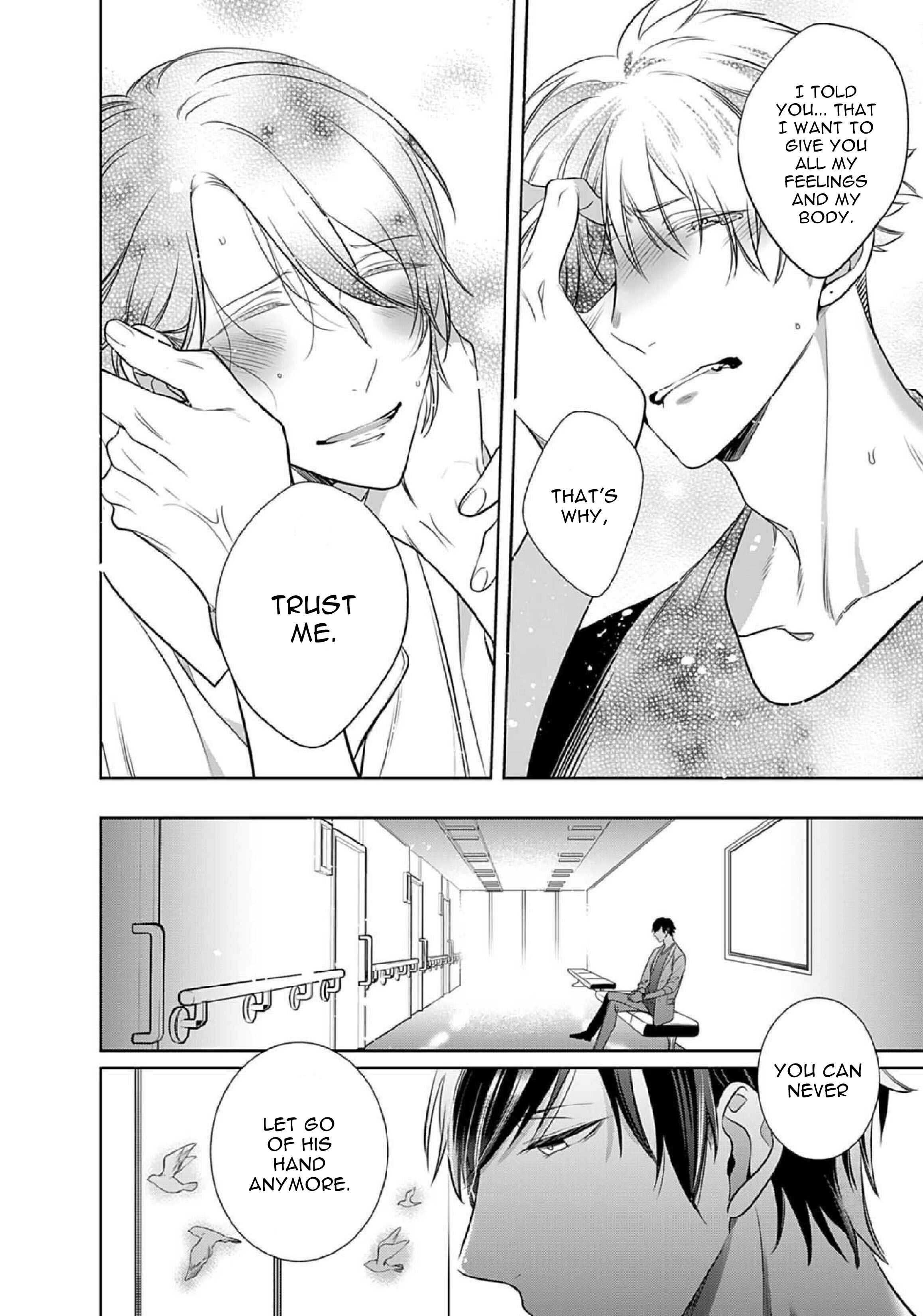 Page 40 Chapter 13 Kurui Naku no wa Boku no Ban