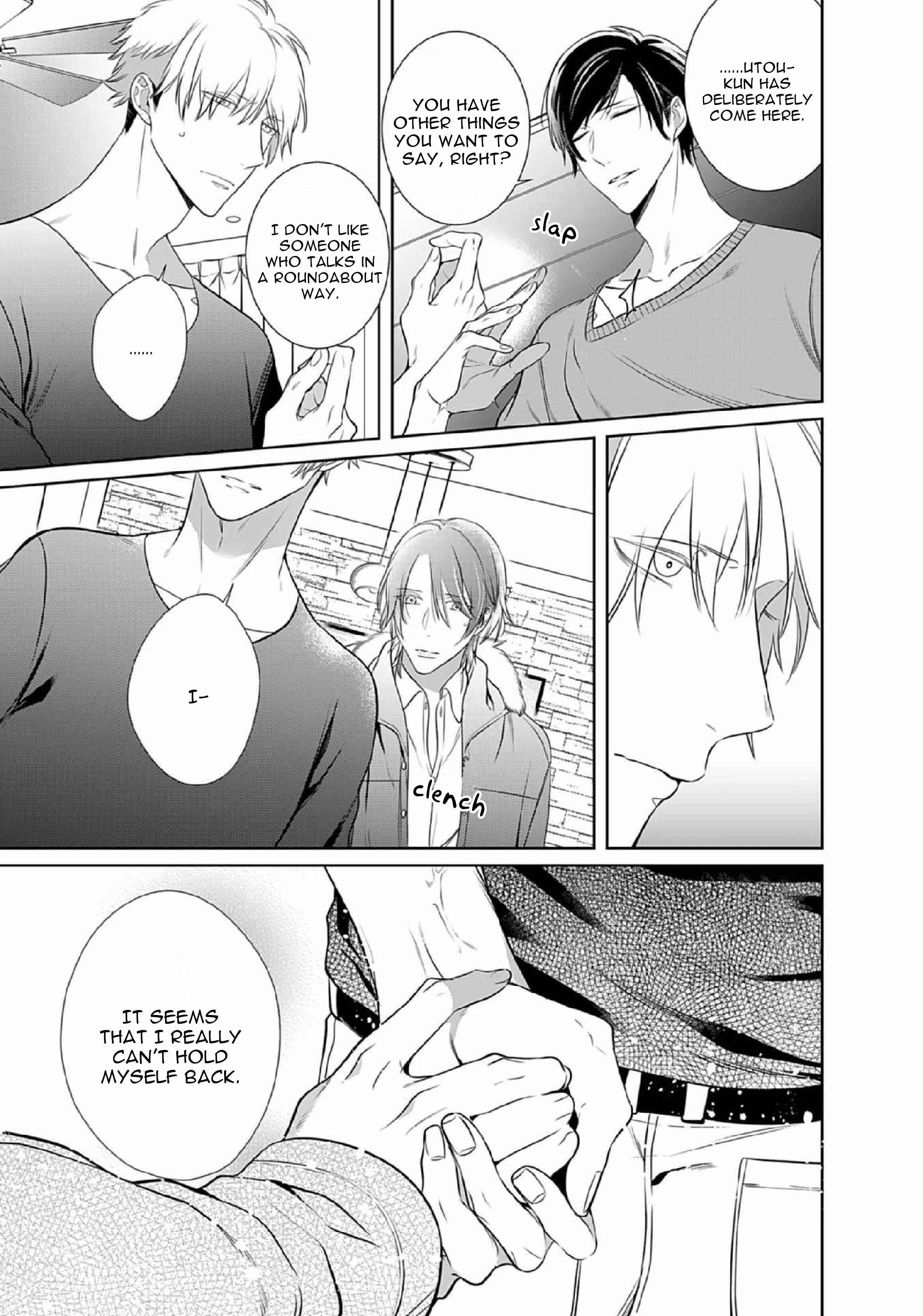 Page 7 Chapter 13 Kurui Naku no wa Boku no Ban