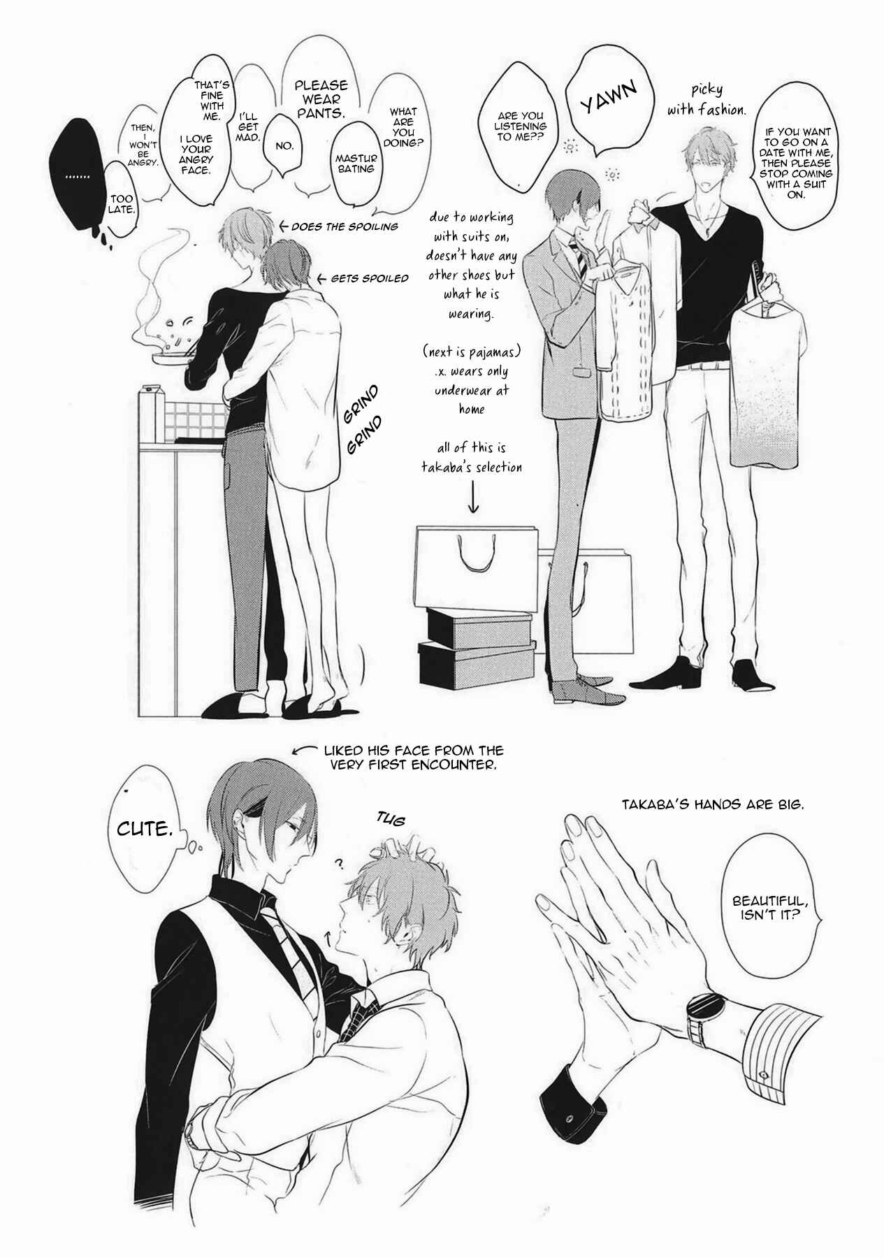 Page 14 Chapter 7.5 Kurui Naku no wa Boku no Ban