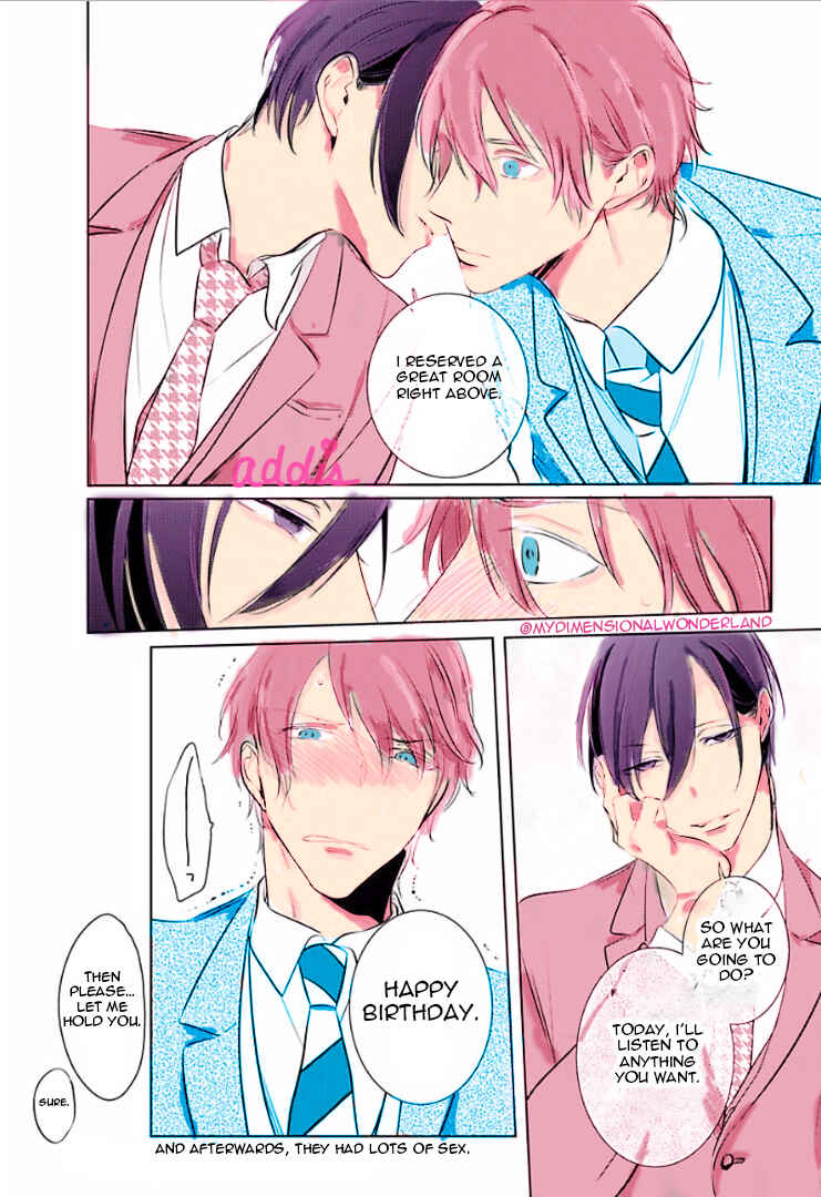 Page 18 Chapter 7.5 Kurui Naku no wa Boku no Ban