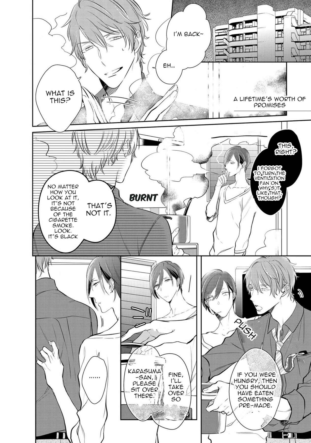 Page 2 Chapter 7.5 Kurui Naku no wa Boku no Ban