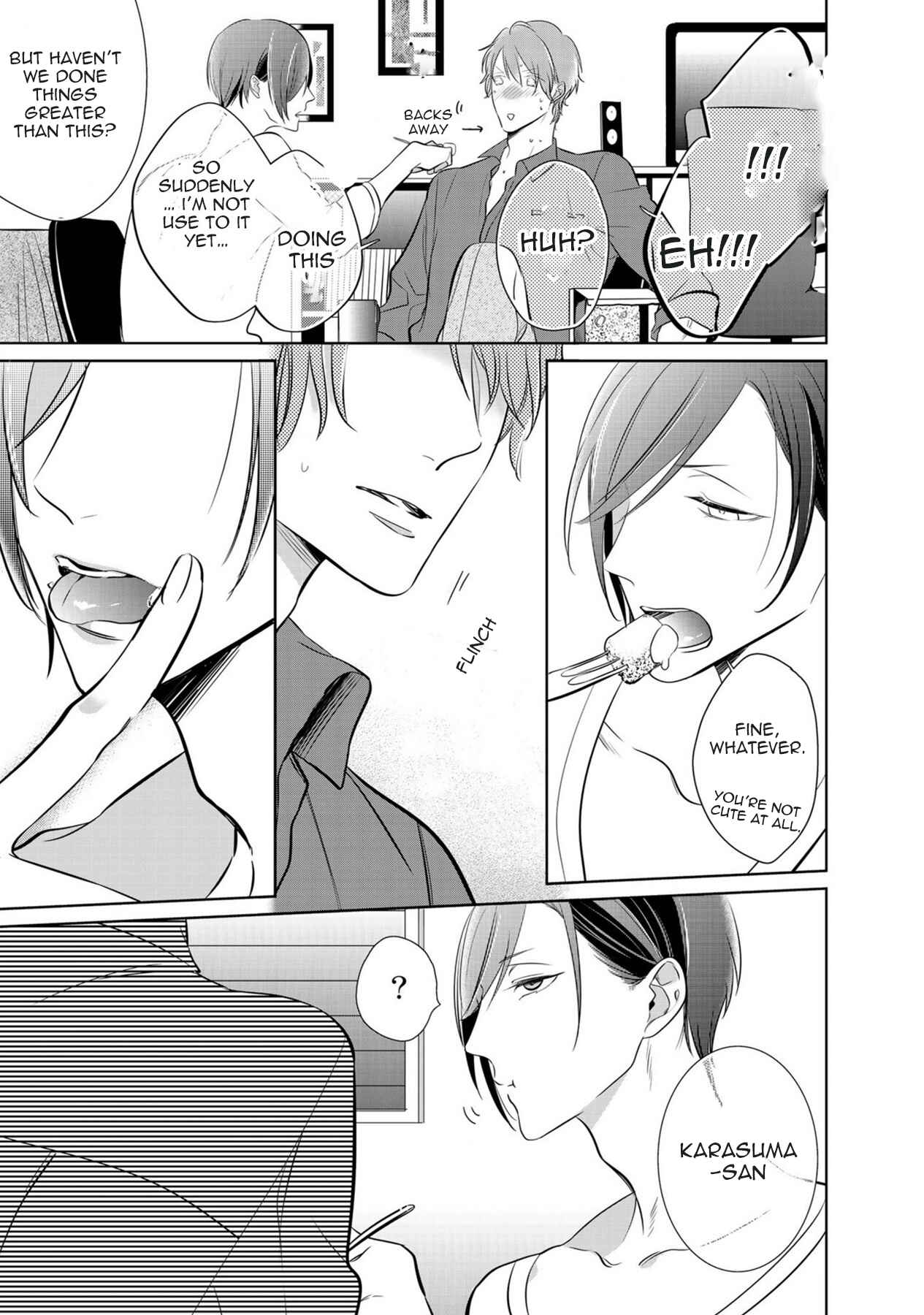 Page 5 Chapter 7.5 Kurui Naku no wa Boku no Ban