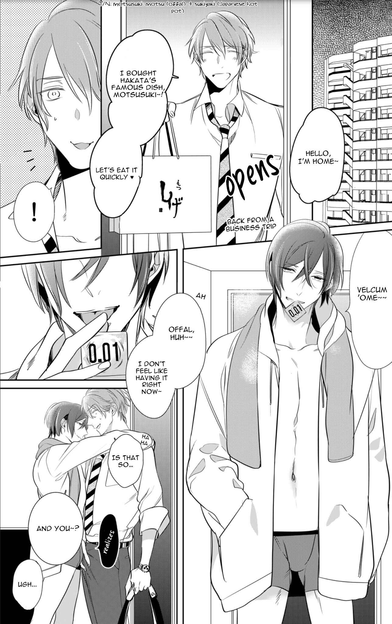 Page 5 Chapter 7.6 Kurui Naku no wa Boku no Ban