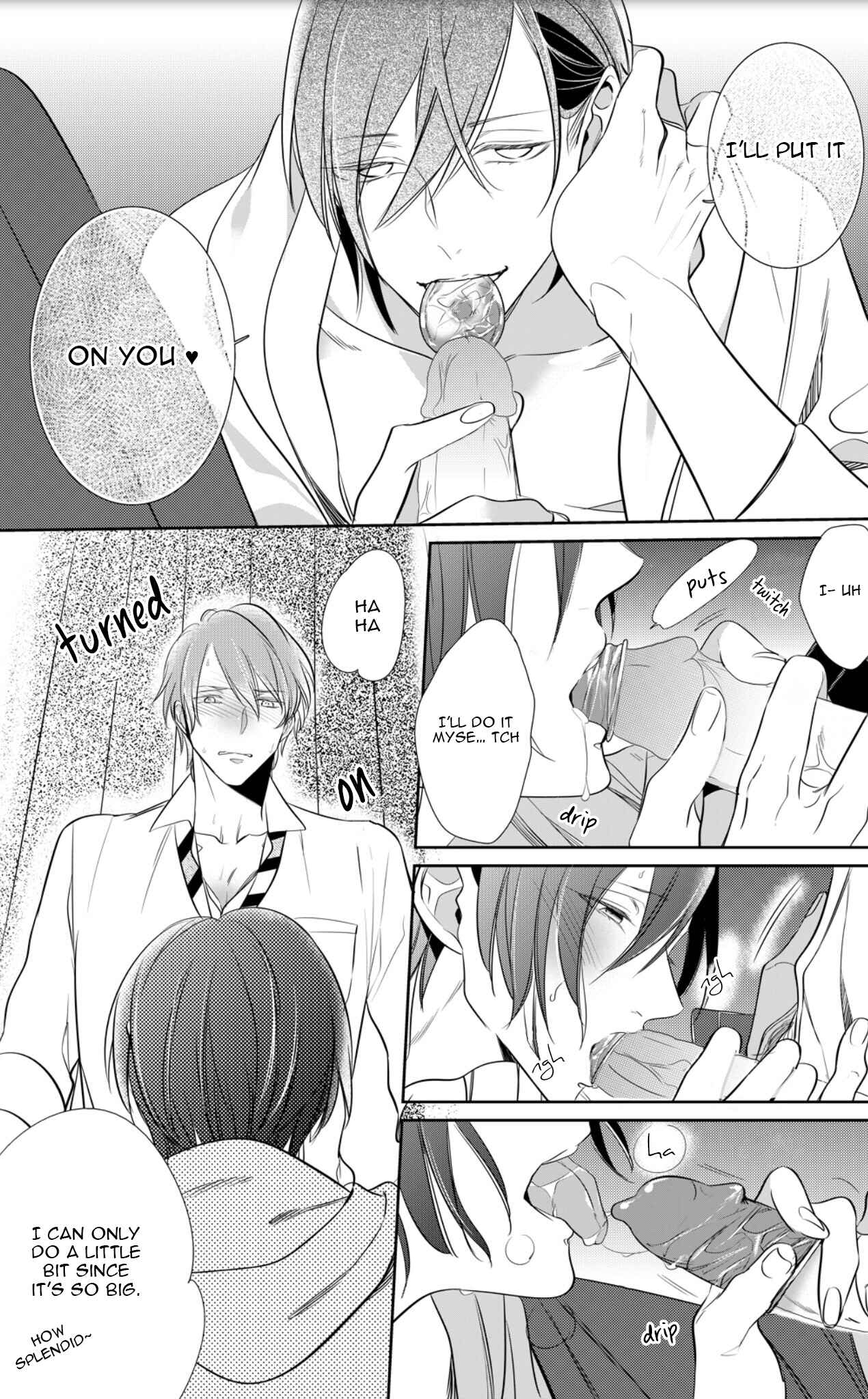 Page 7 Chapter 7.6 Kurui Naku no wa Boku no Ban