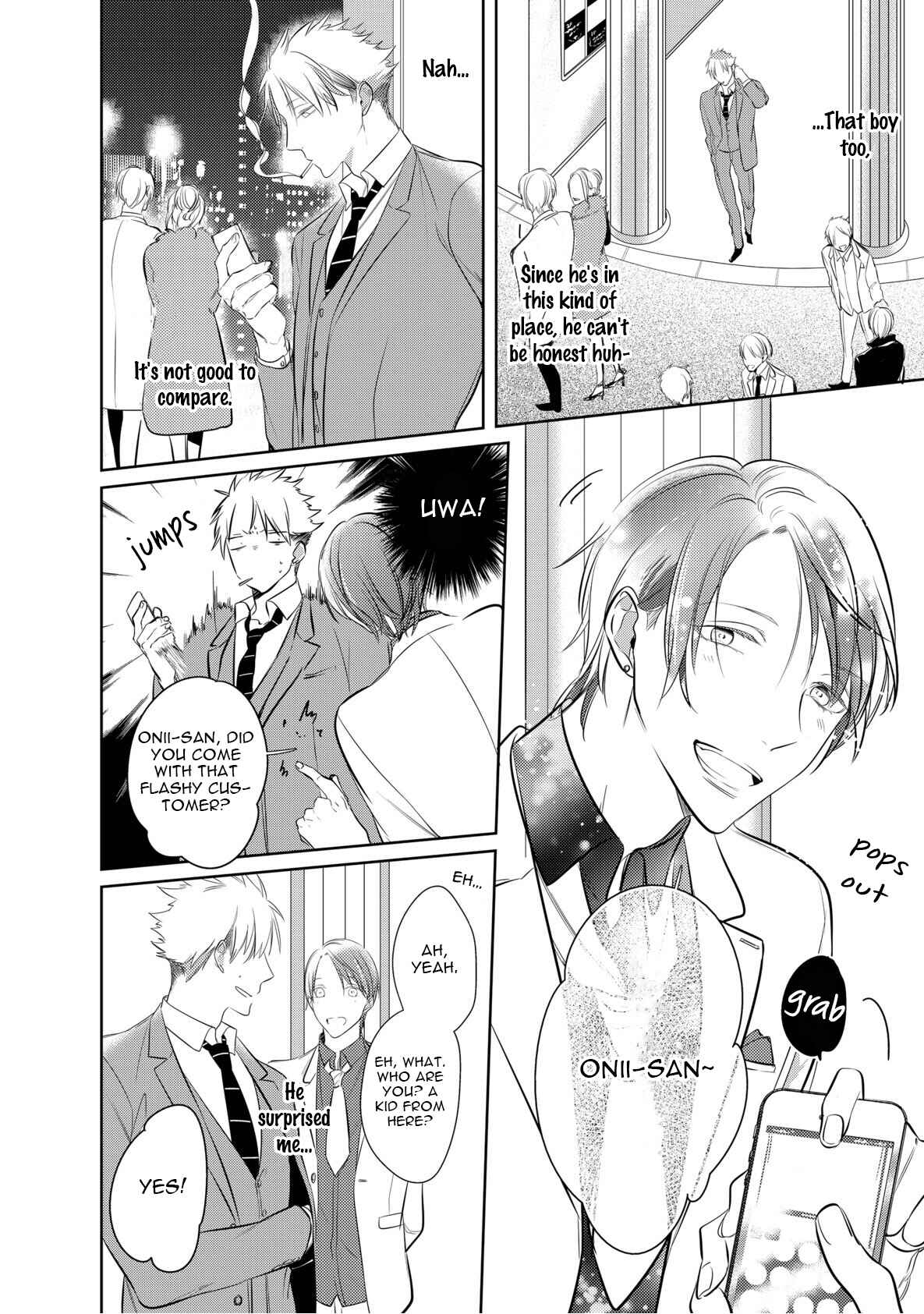 Page 10 Chapter 1 Kurui Naku no wa Boku no Ban