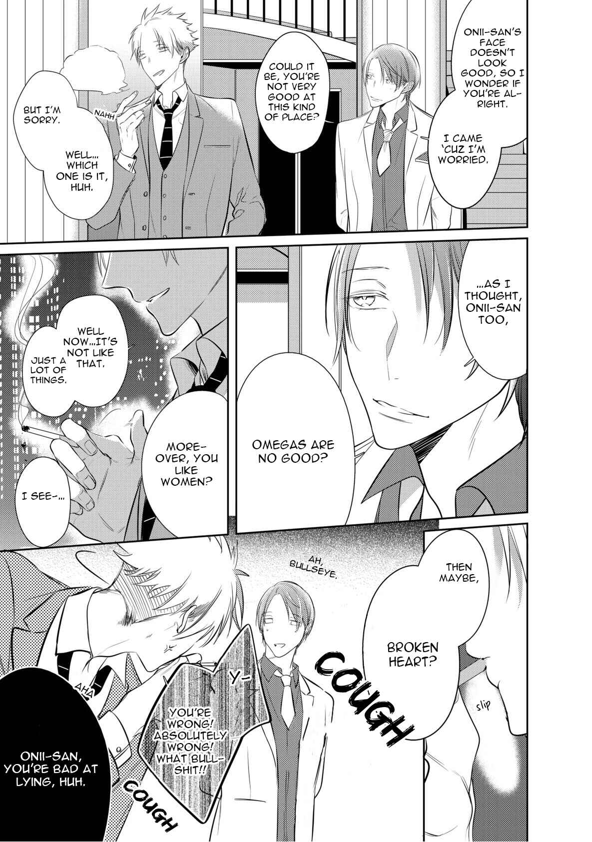Page 11 Chapter 1 Kurui Naku no wa Boku no Ban