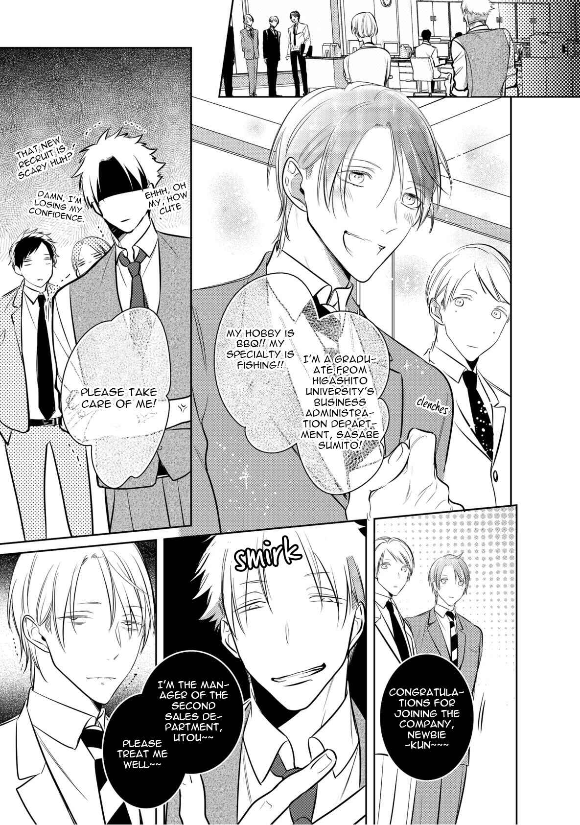 Page 15 Chapter 1 Kurui Naku no wa Boku no Ban