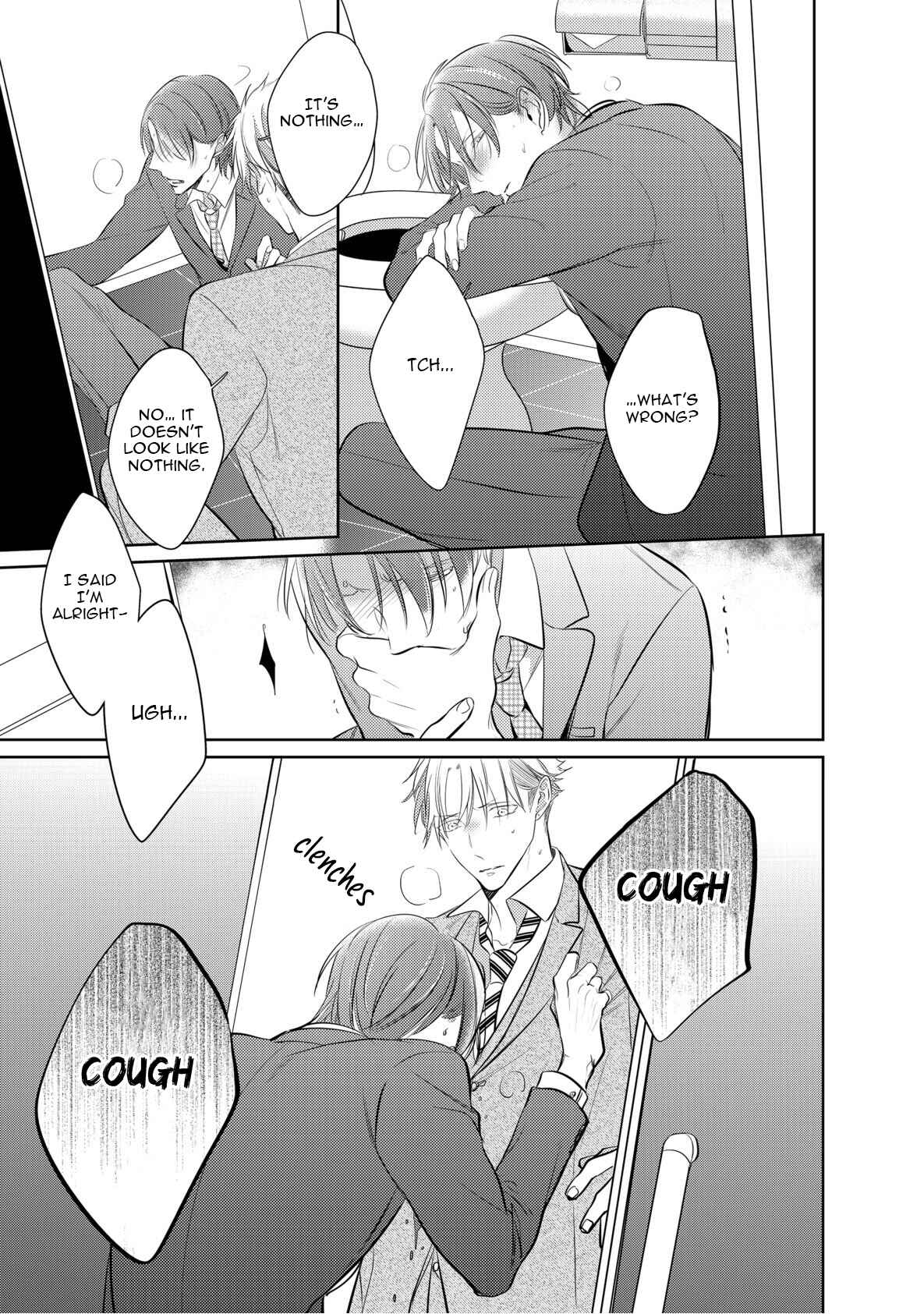 Page 27 Chapter 1 Kurui Naku no wa Boku no Ban