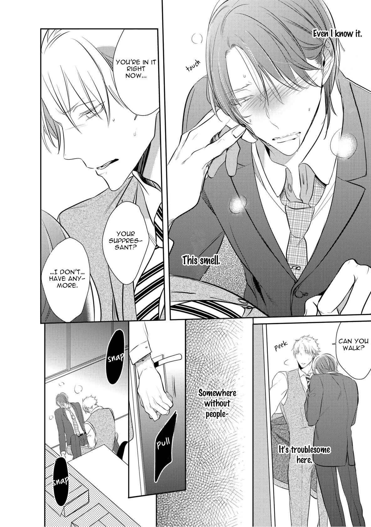 Page 28 Chapter 1 Kurui Naku no wa Boku no Ban