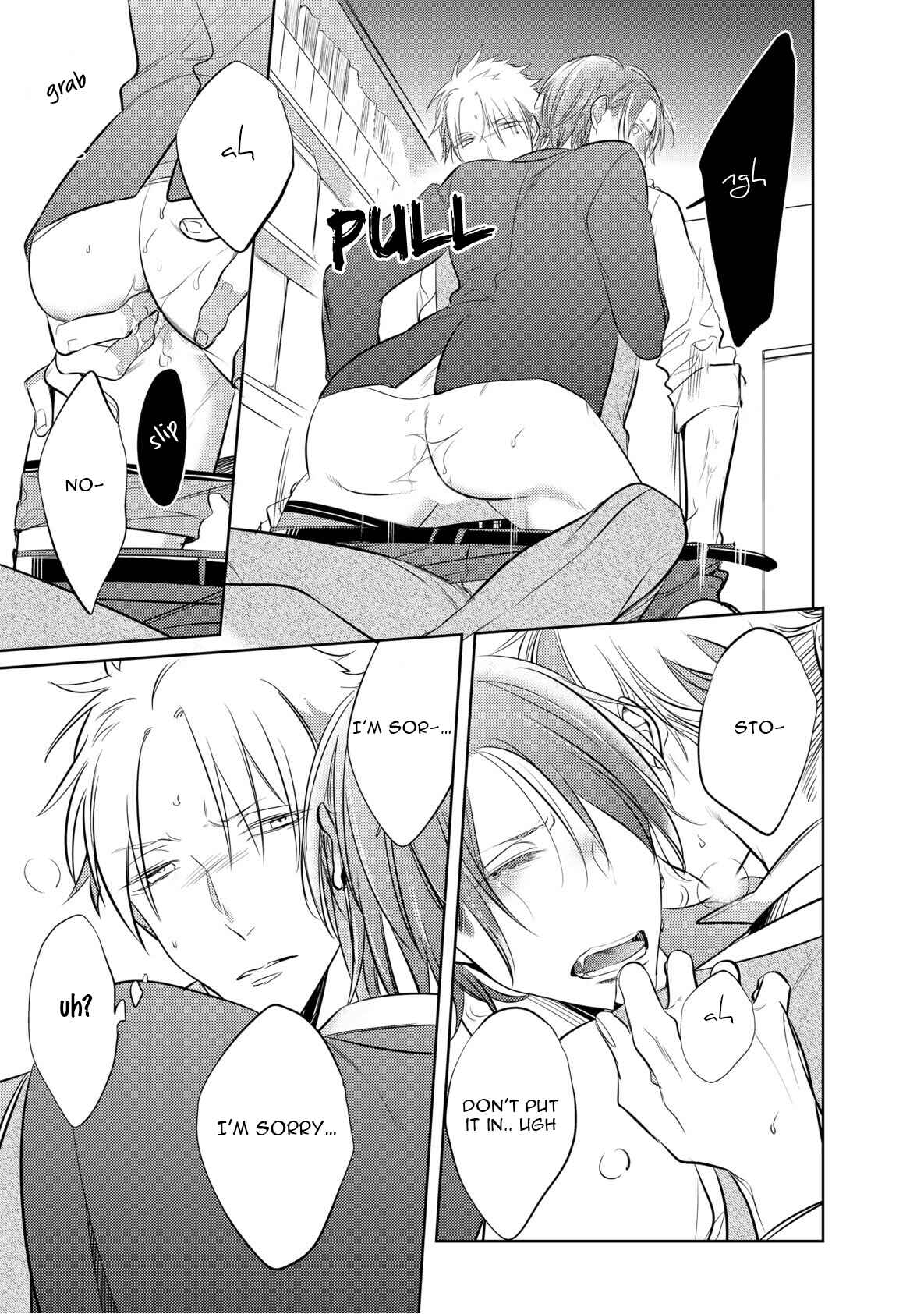 Page 33 Chapter 1 Kurui Naku no wa Boku no Ban