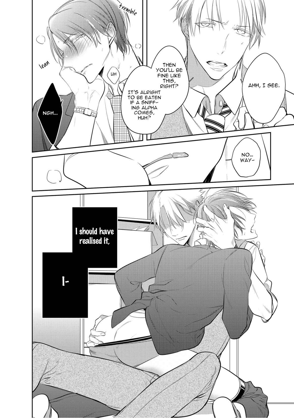 Page 8 Chapter 1 Kurui Naku no wa Boku no Ban
