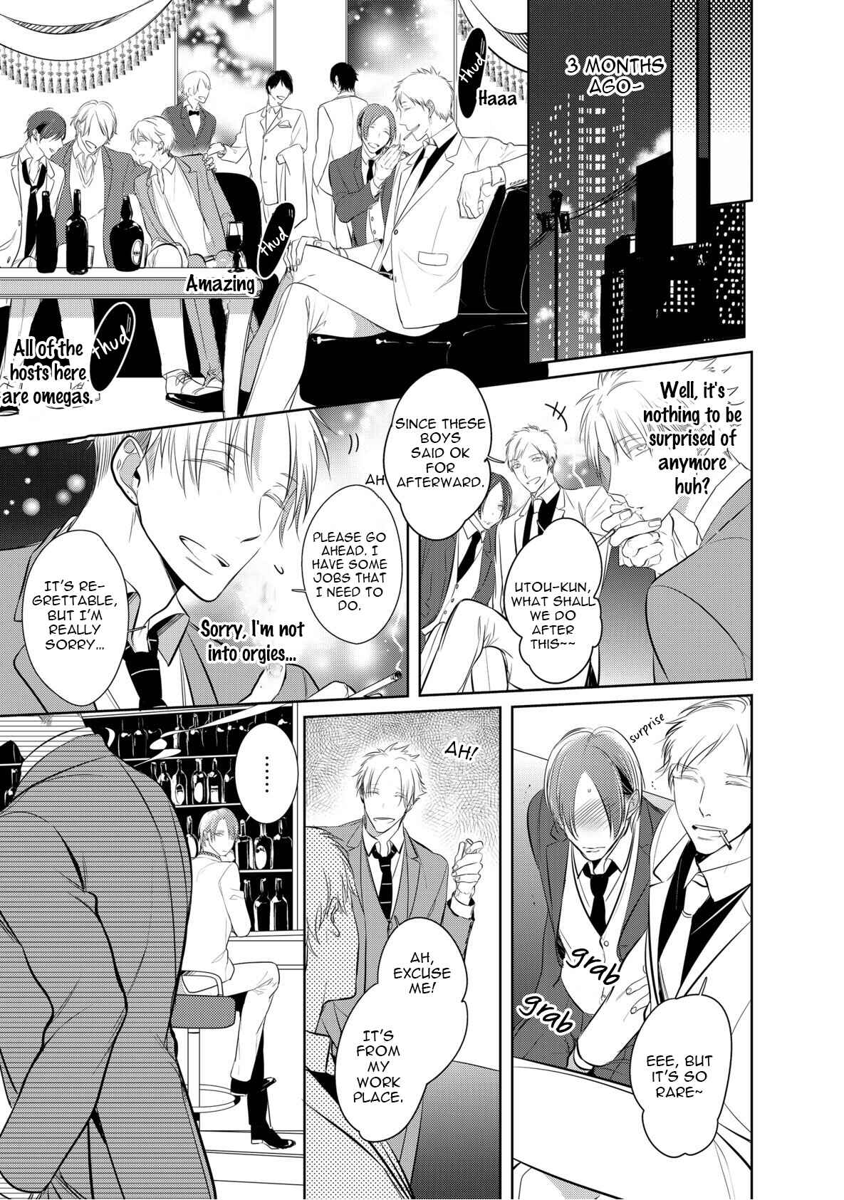 Page 9 Chapter 1 Kurui Naku no wa Boku no Ban