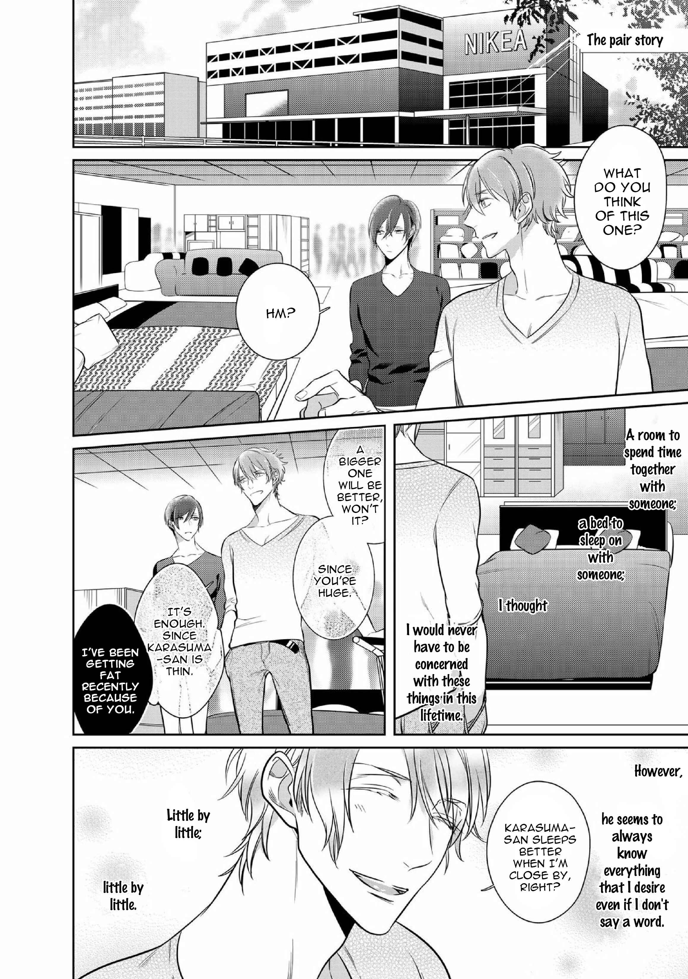 Page 11 Chapter 5.5 Kurui Naku no wa Boku no Ban