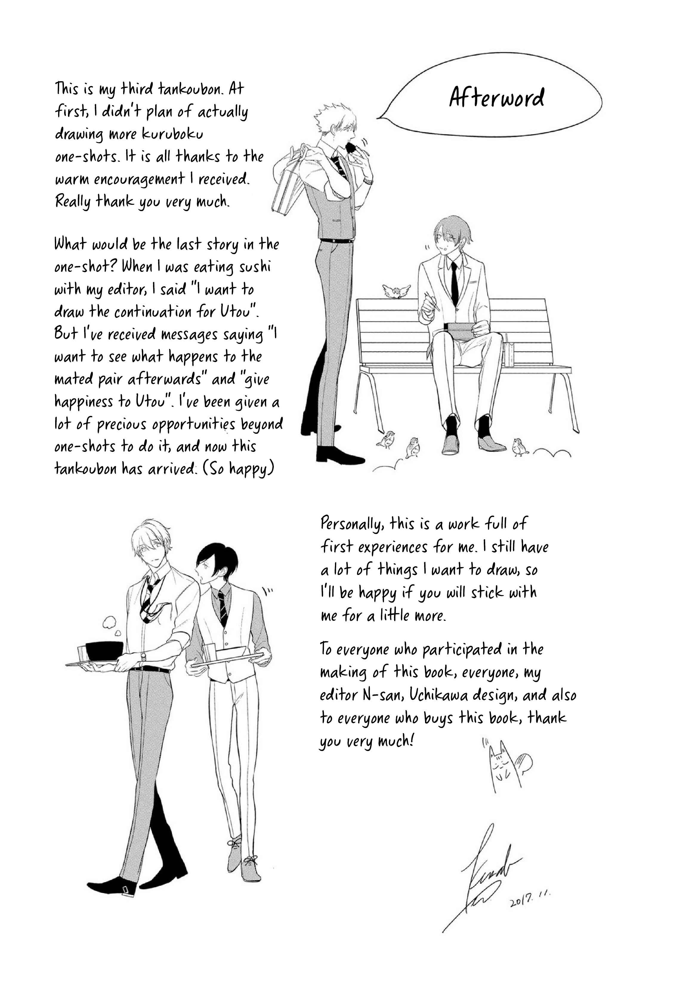 Page 20 Chapter 5.5 Kurui Naku no wa Boku no Ban