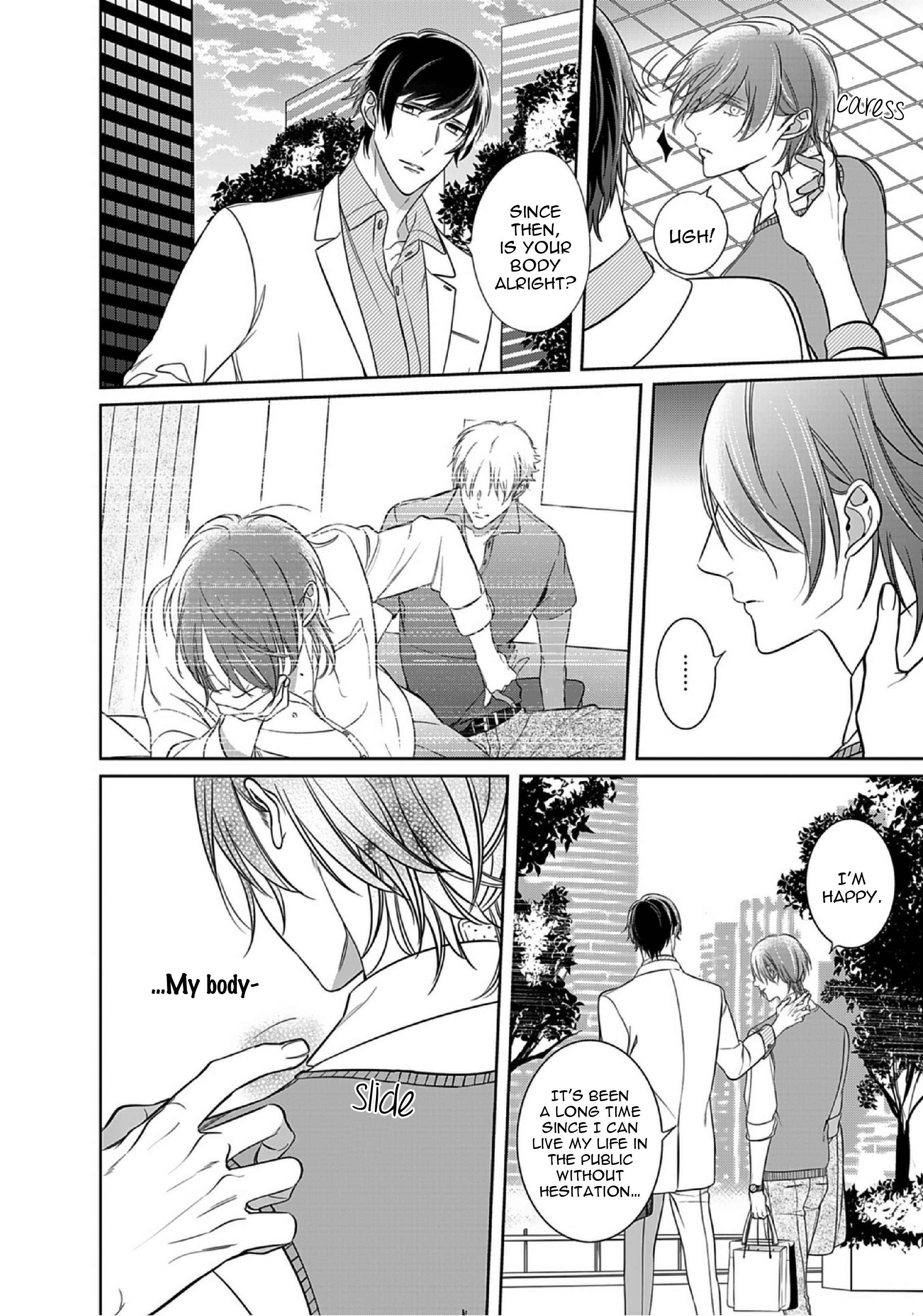 Page 5 Chapter 9.2 Kurui Naku no wa Boku no Ban