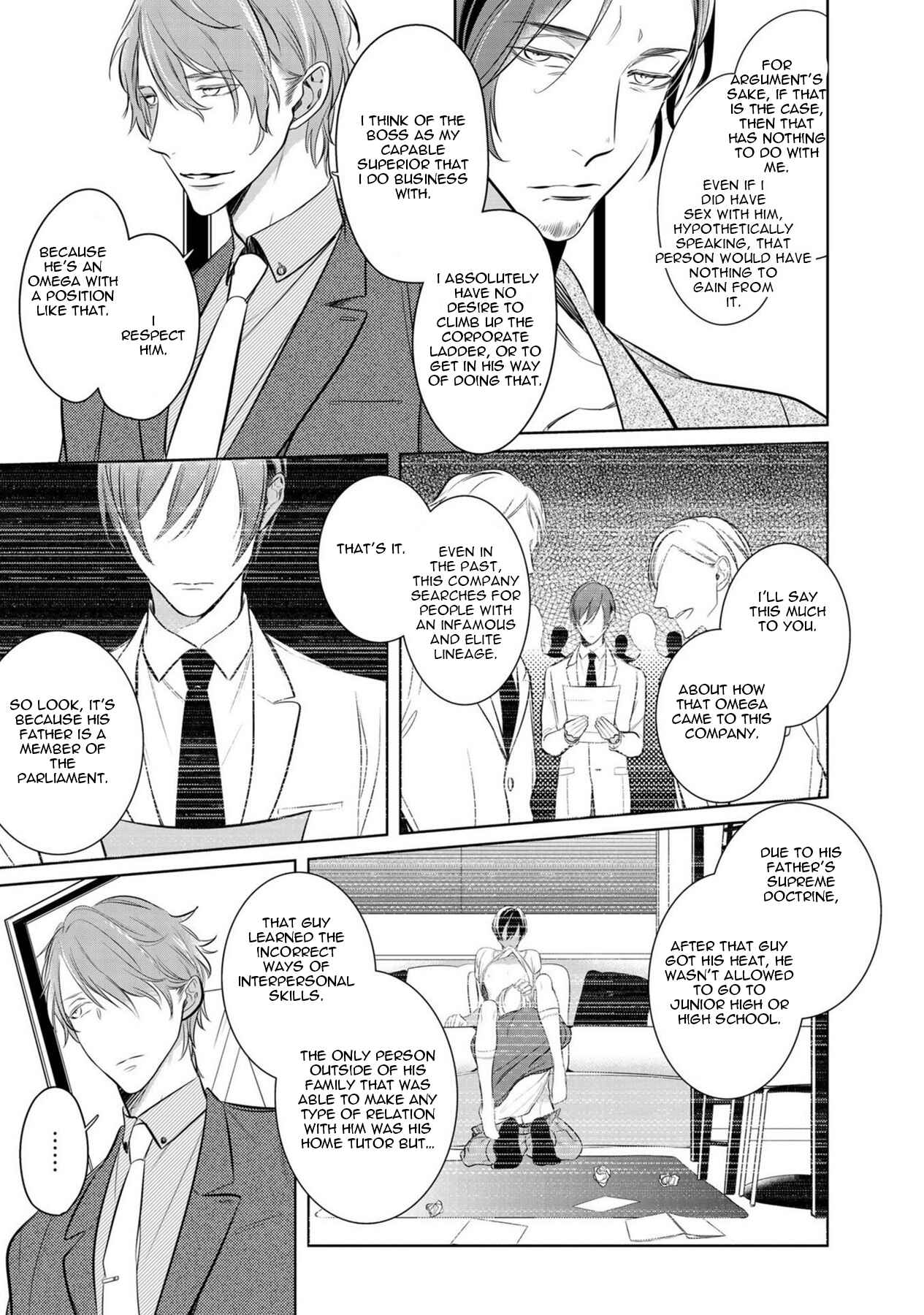 Page 13 Chapter 4 Kurui Naku no wa Boku no Ban