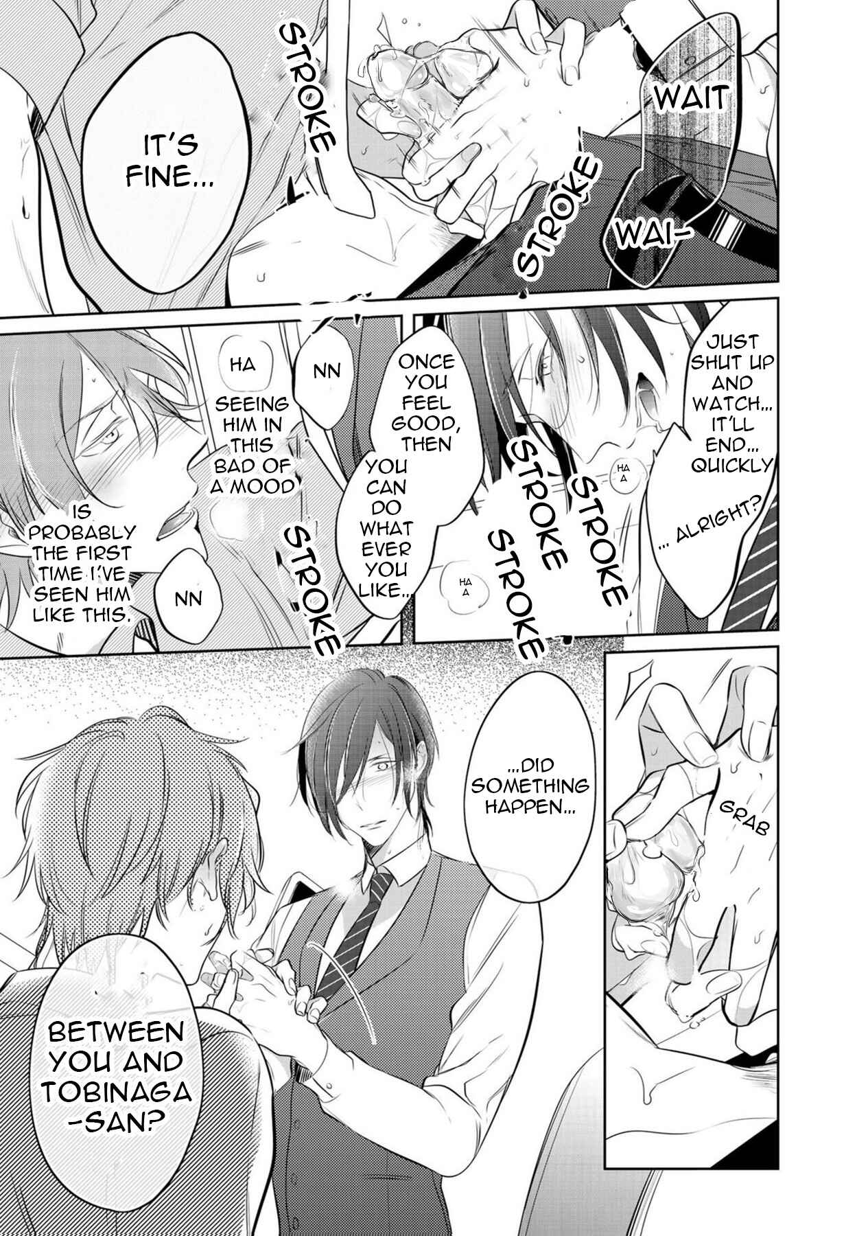 Page 19 Chapter 4 Kurui Naku no wa Boku no Ban