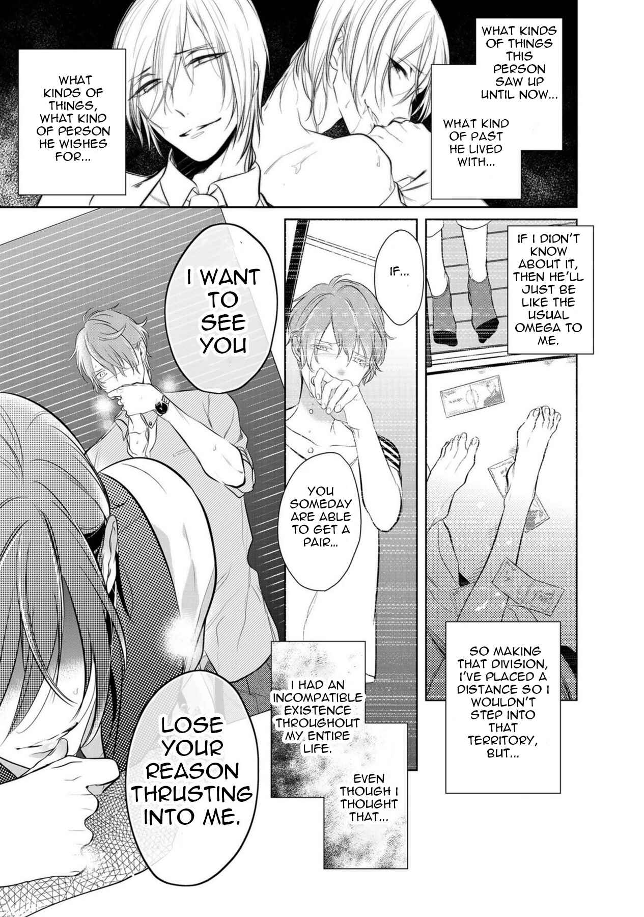 Page 21 Chapter 4 Kurui Naku no wa Boku no Ban