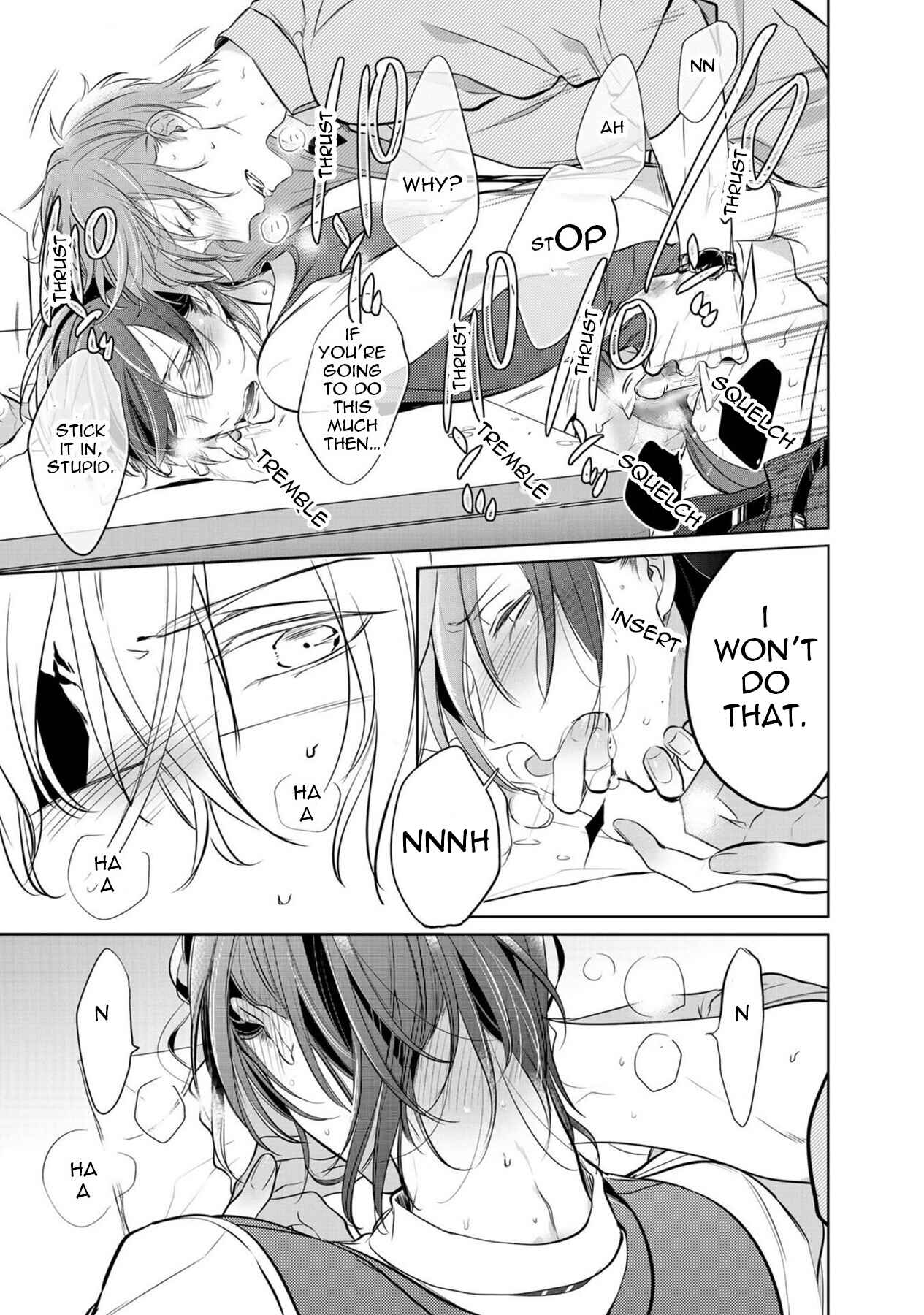 Page 23 Chapter 4 Kurui Naku no wa Boku no Ban