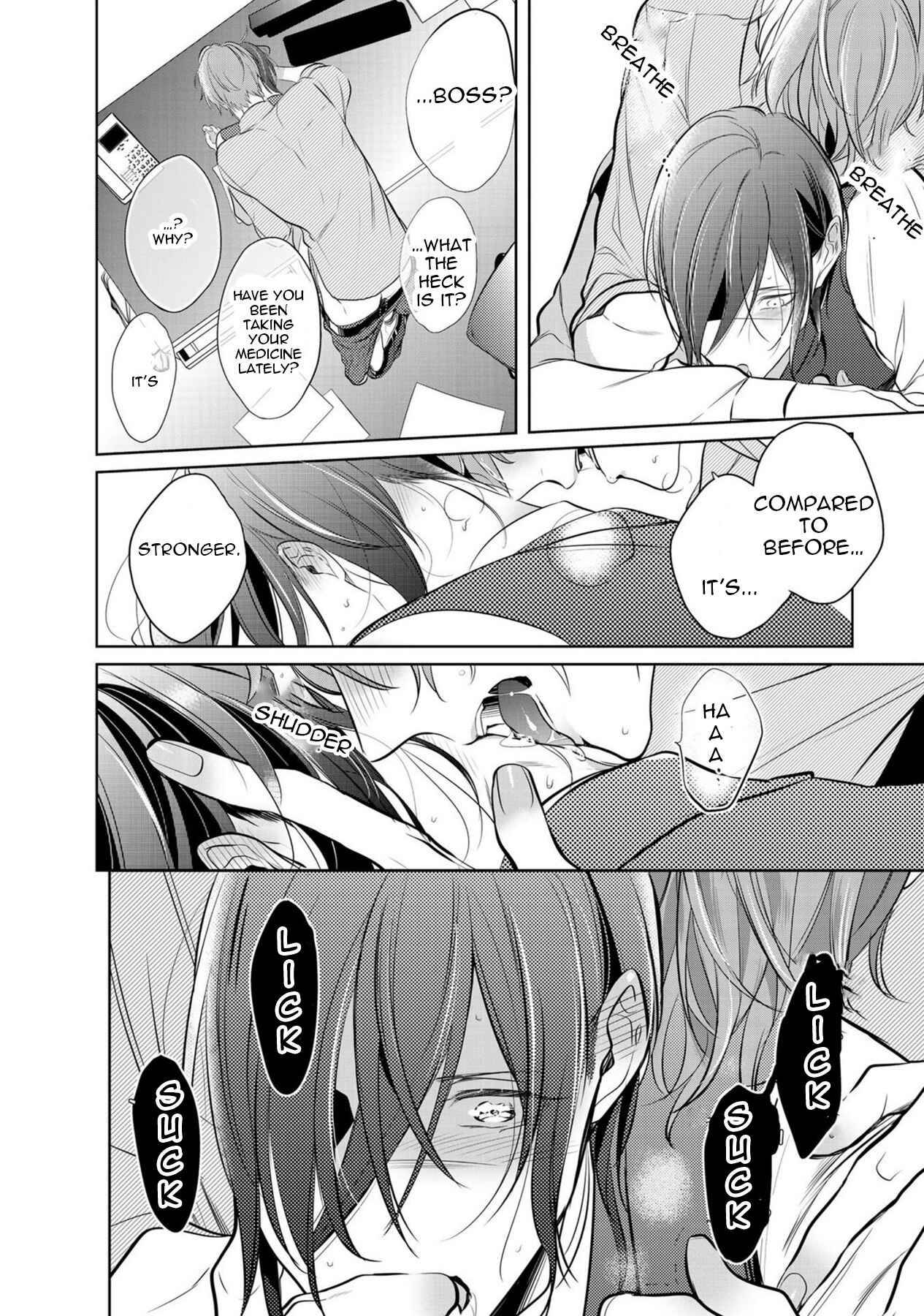 Page 24 Chapter 4 Kurui Naku no wa Boku no Ban